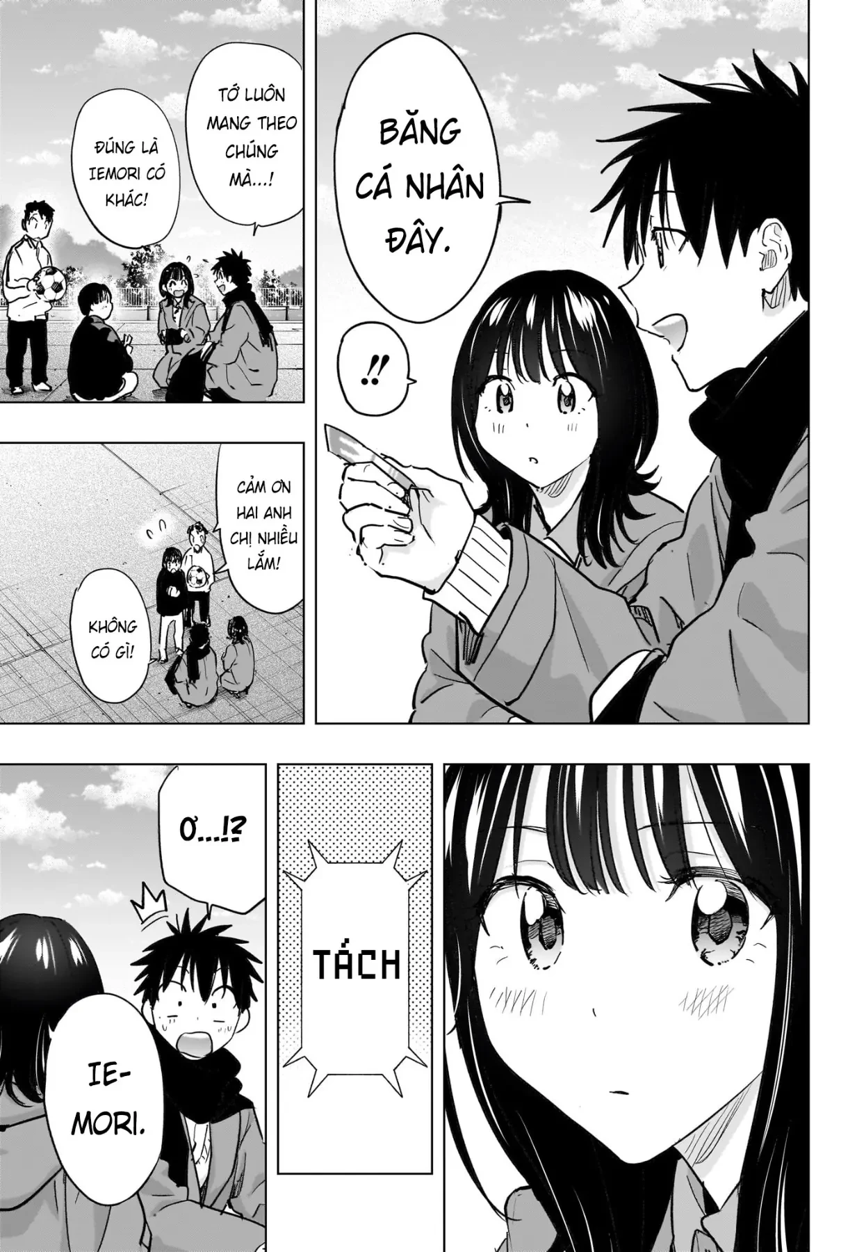 Himaten Chapter  88 - 15