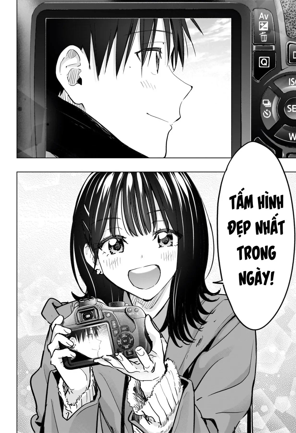 Himaten Chapter  88 - 16