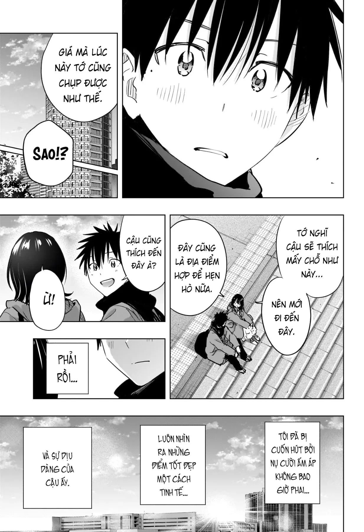 Himaten Chapter  88 - 17