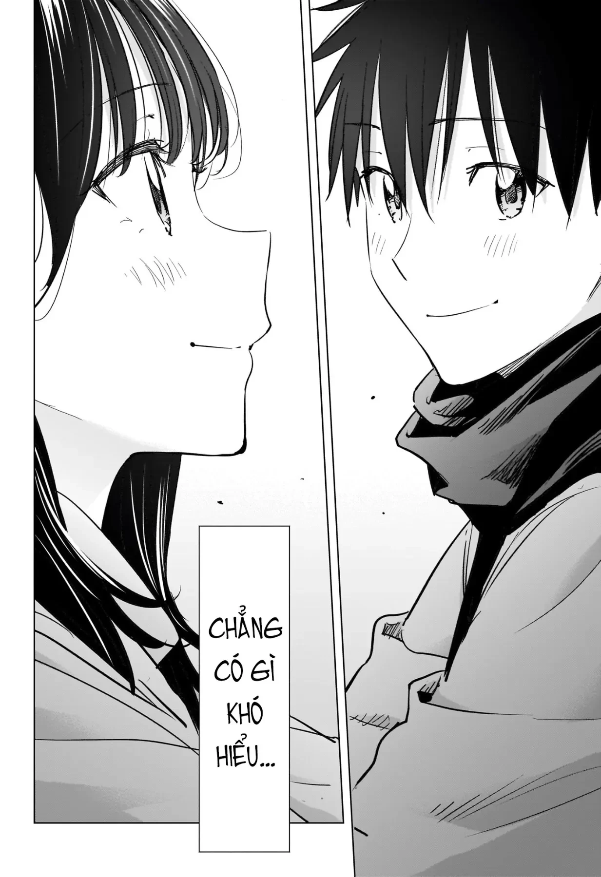 Himaten Chapter  88 - 18