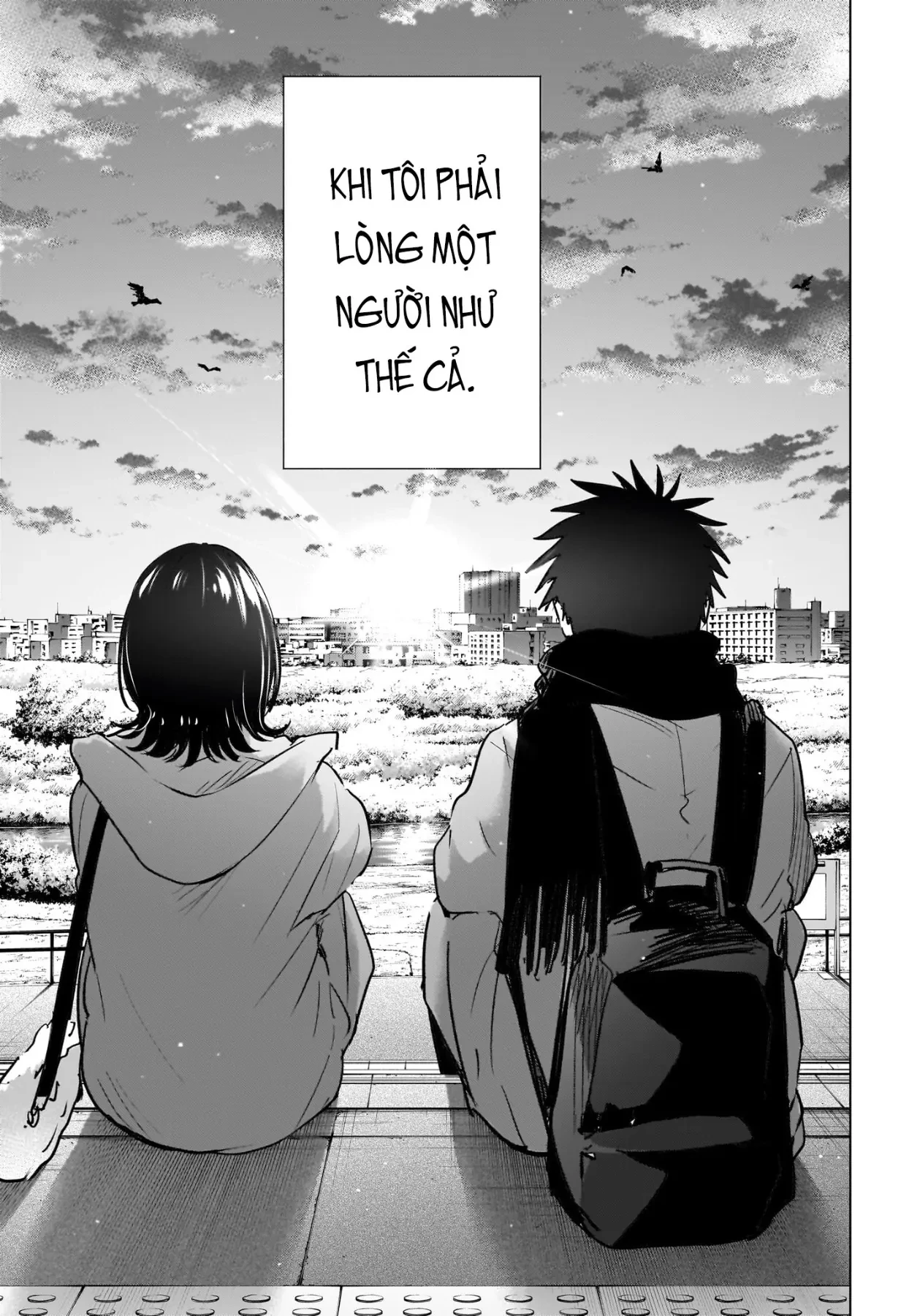 Himaten Chapter  88 - 19