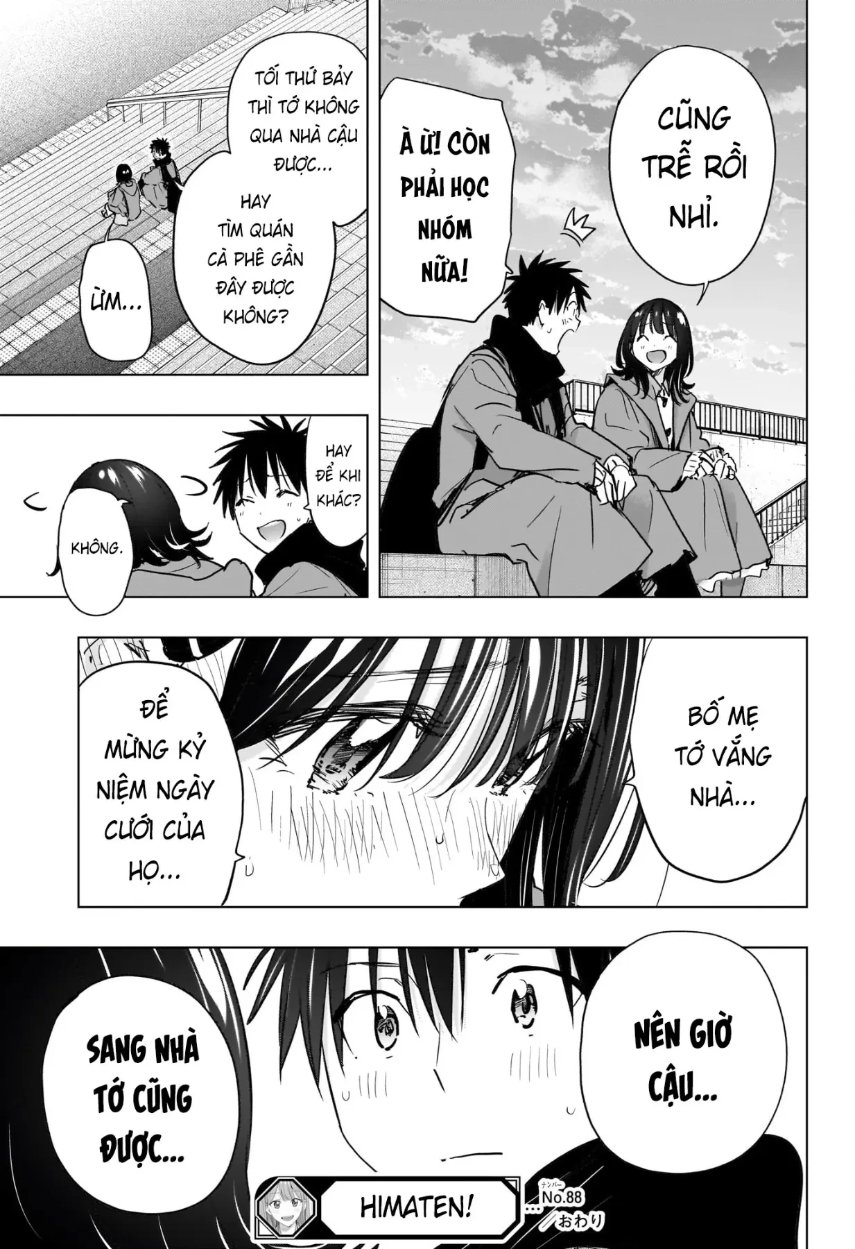 Himaten Chapter  88 - 21