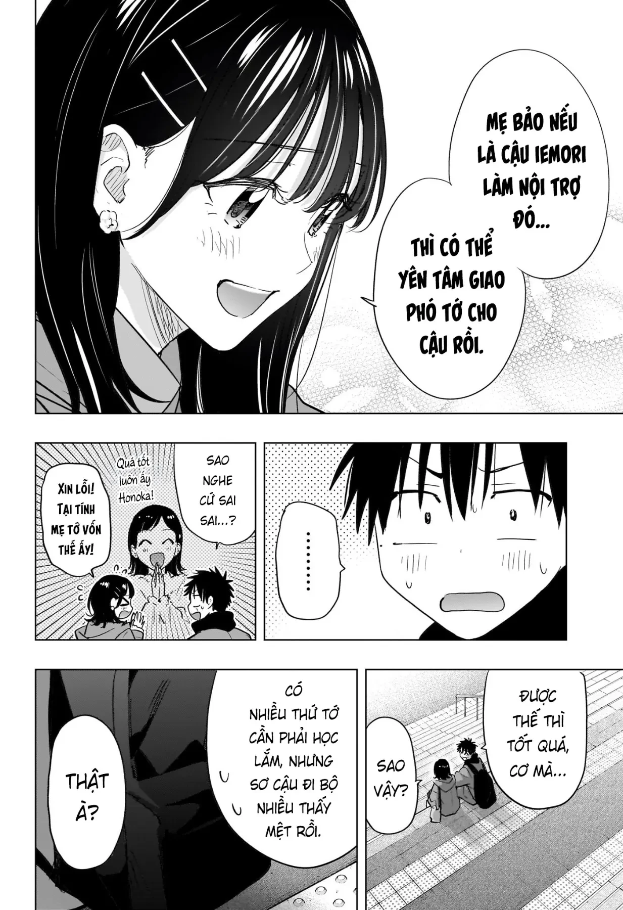 Himaten Chapter  89 - 2