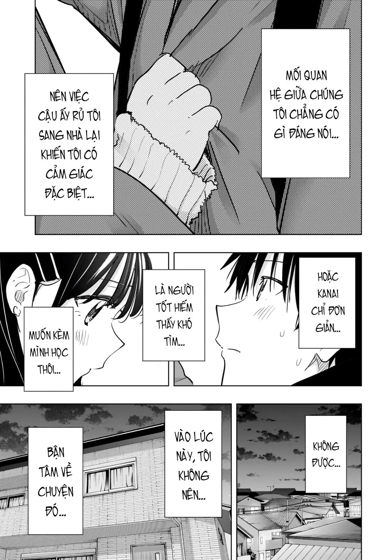 Himaten Chapter  89 - 5