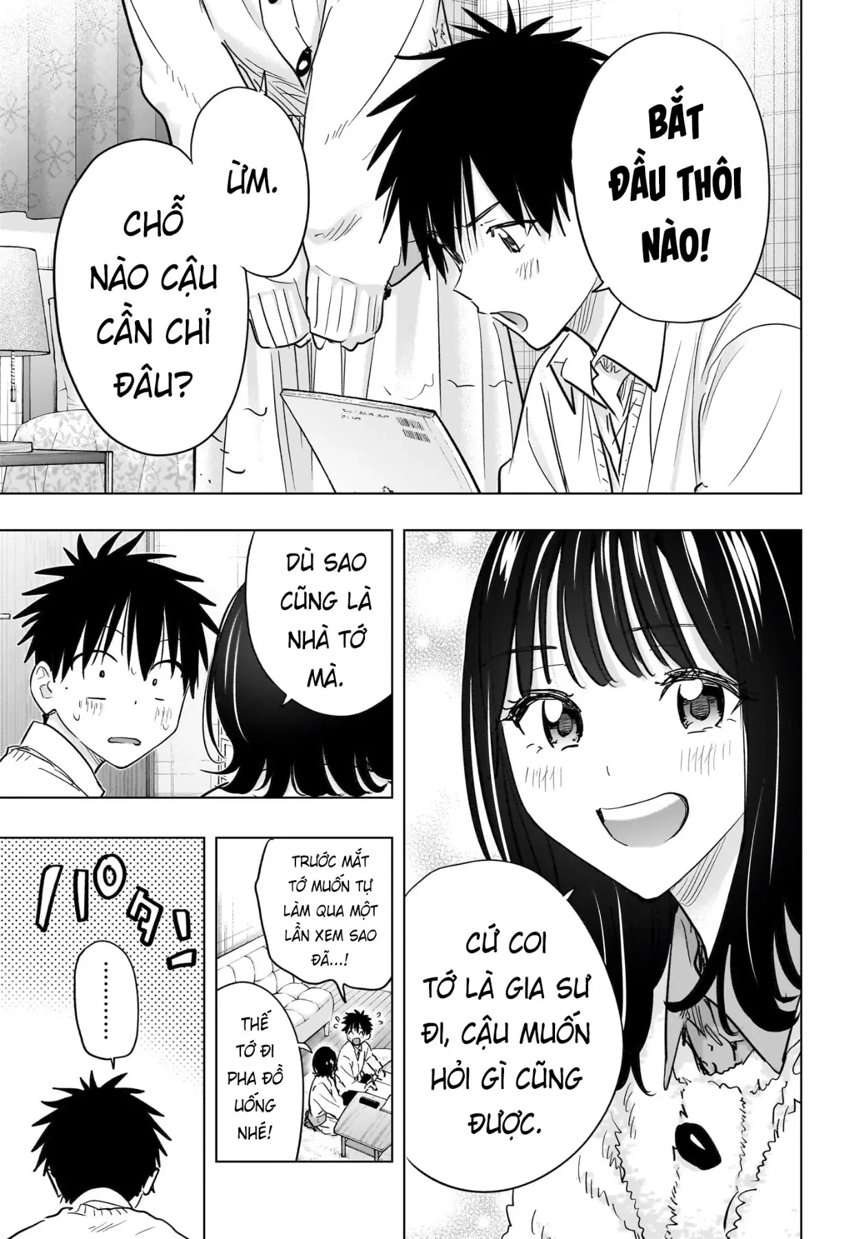 Himaten Chapter  89 - 7