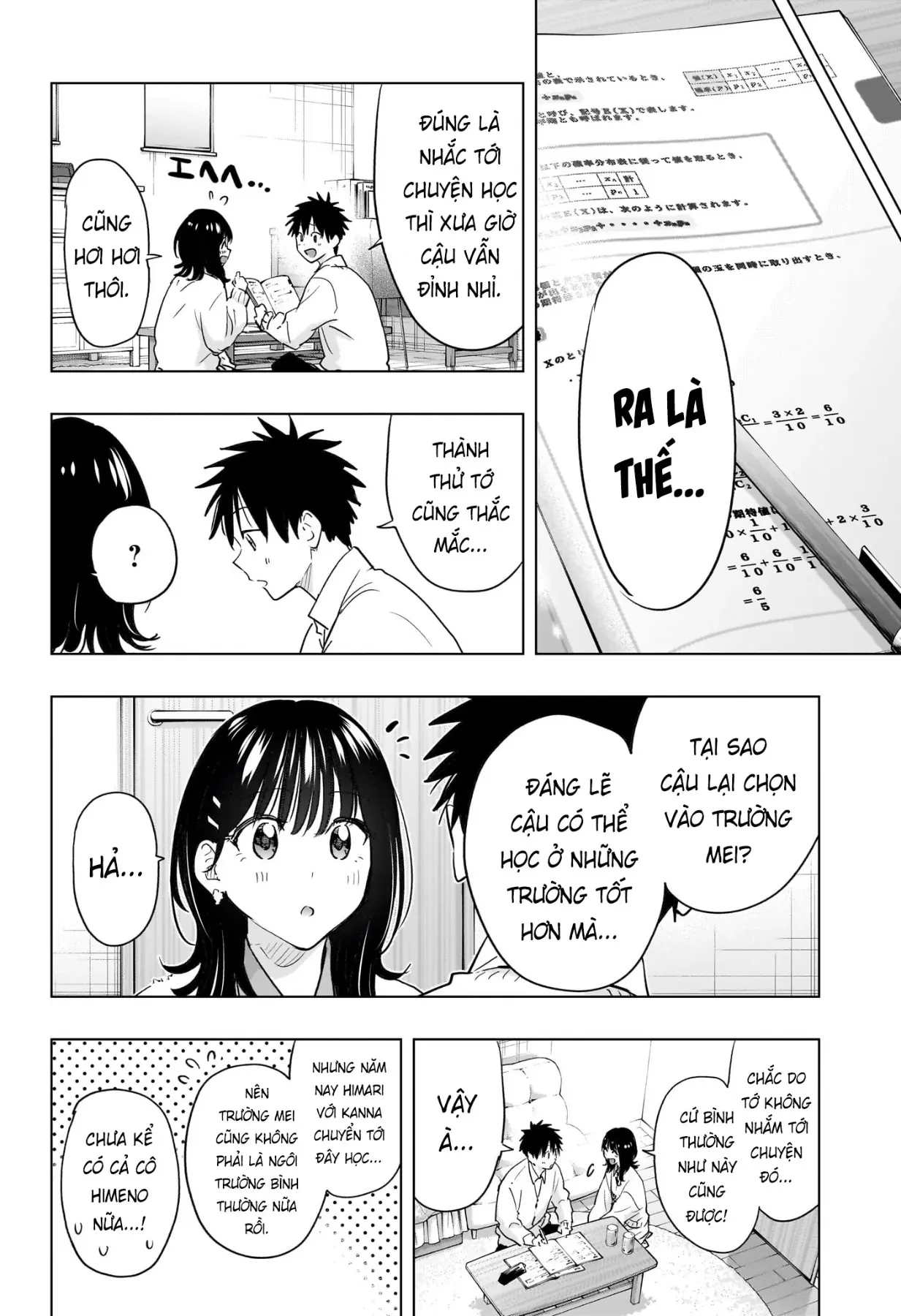 Himaten Chapter  89 - 12