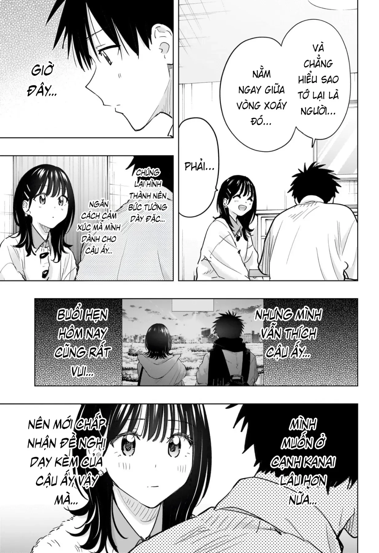 Himaten Chapter  89 - 13
