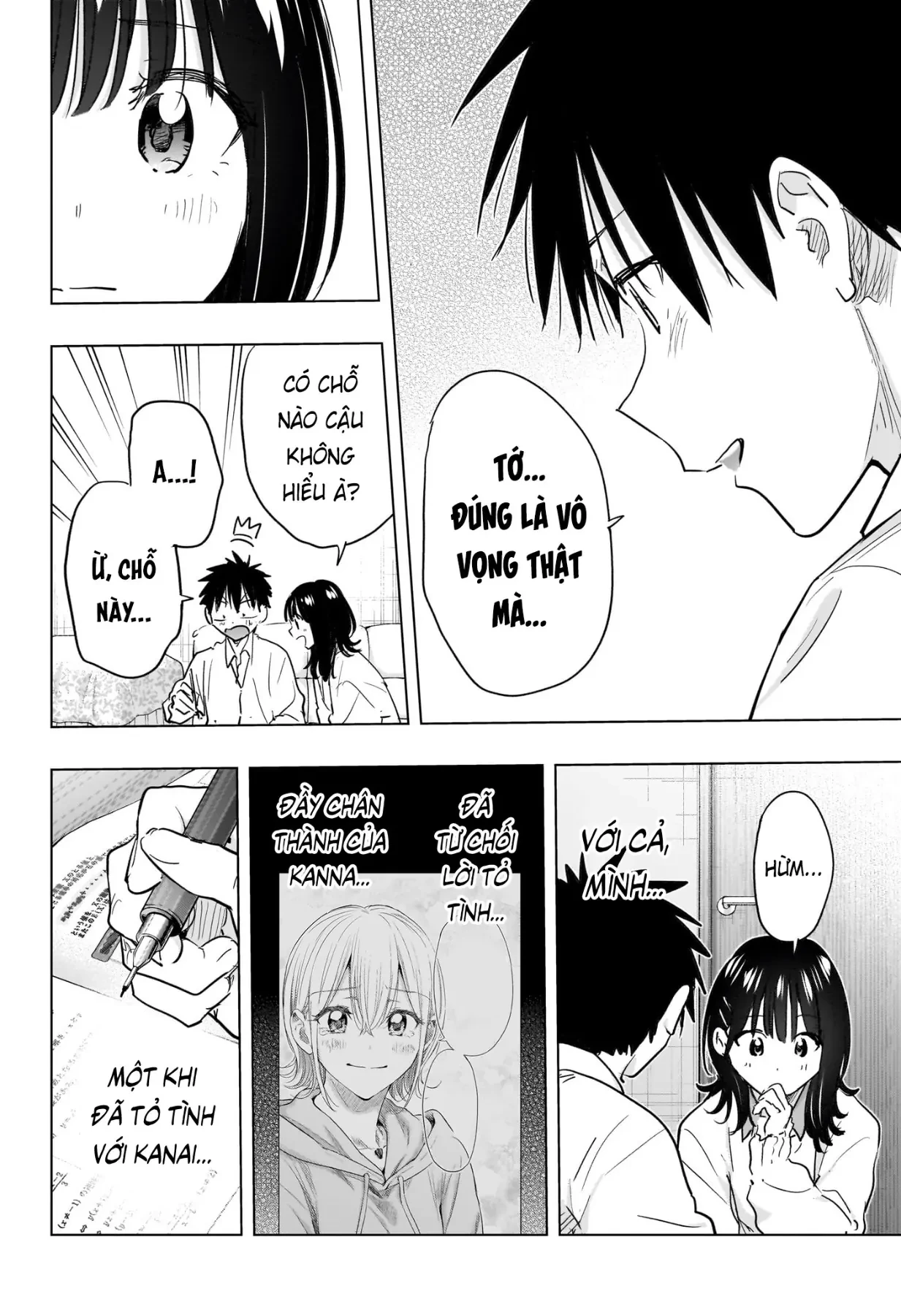 Himaten Chapter  89 - 14