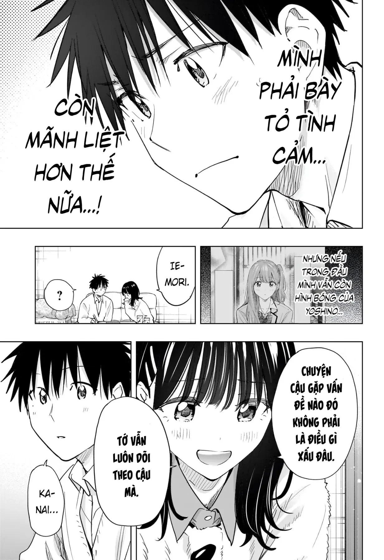 Himaten Chapter  89 - 15