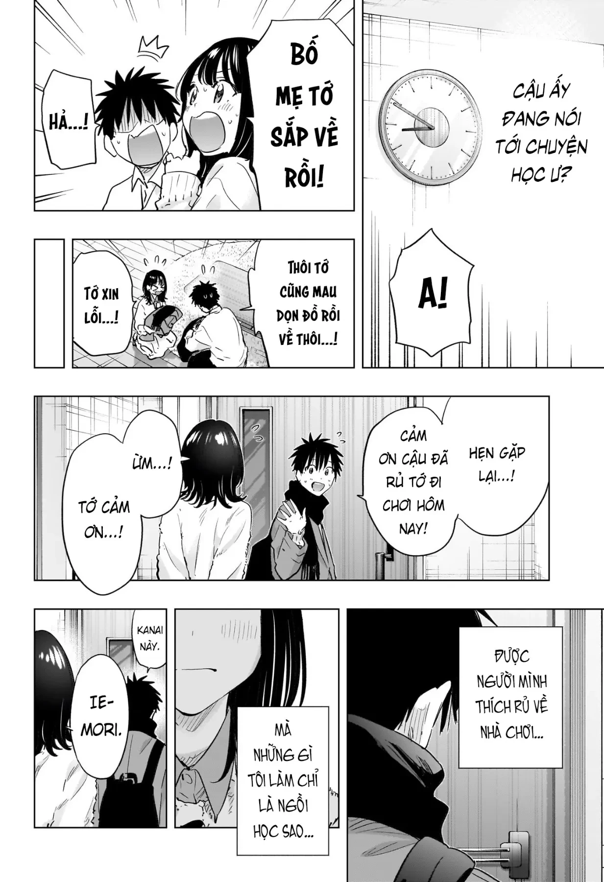 Himaten Chapter  89 - 16