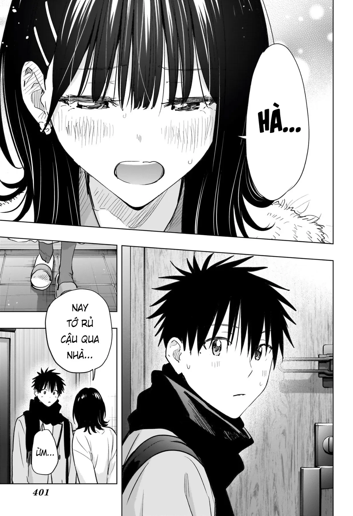 Himaten Chapter  89 - 17