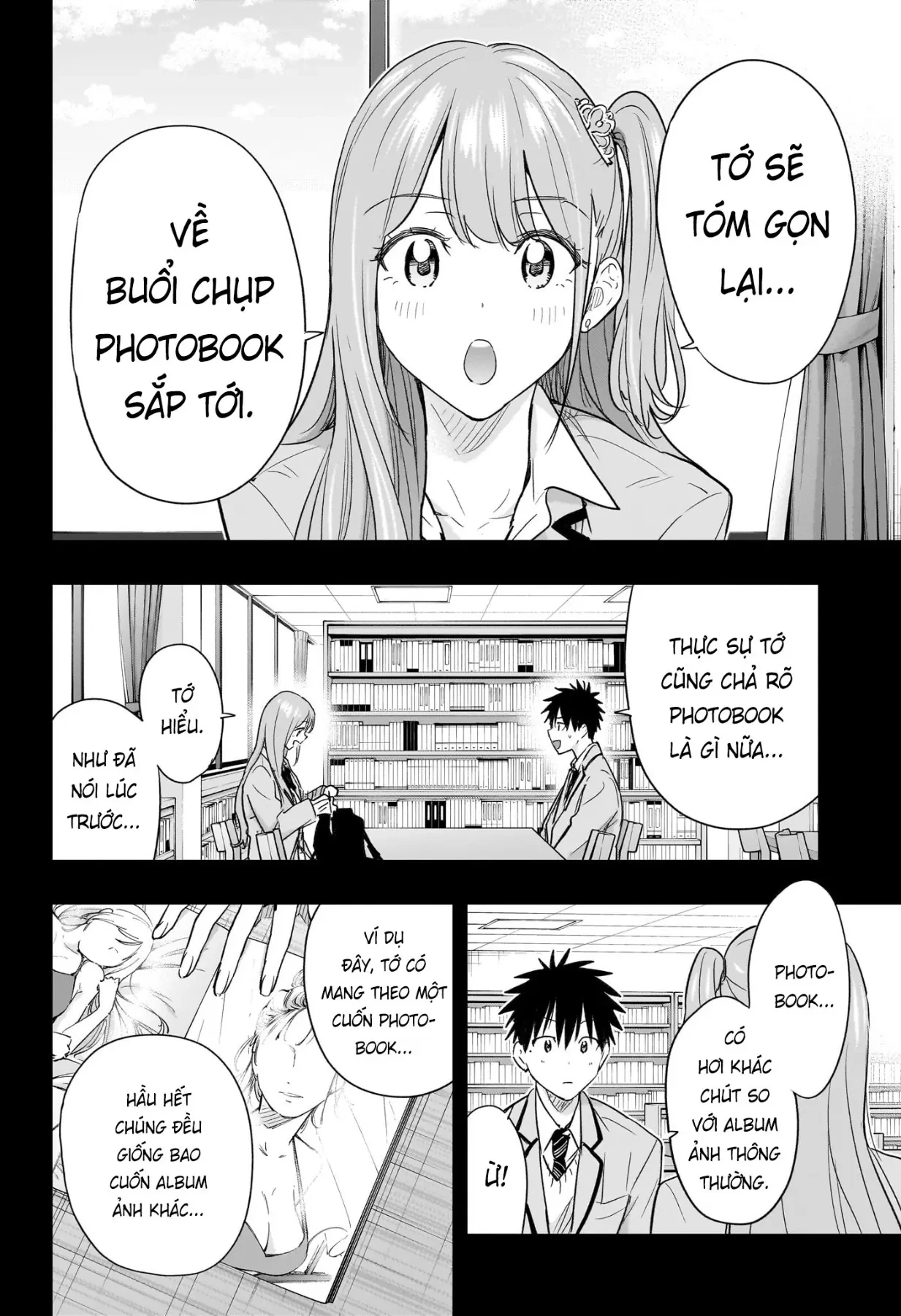Himaten Chapter  91 - 2