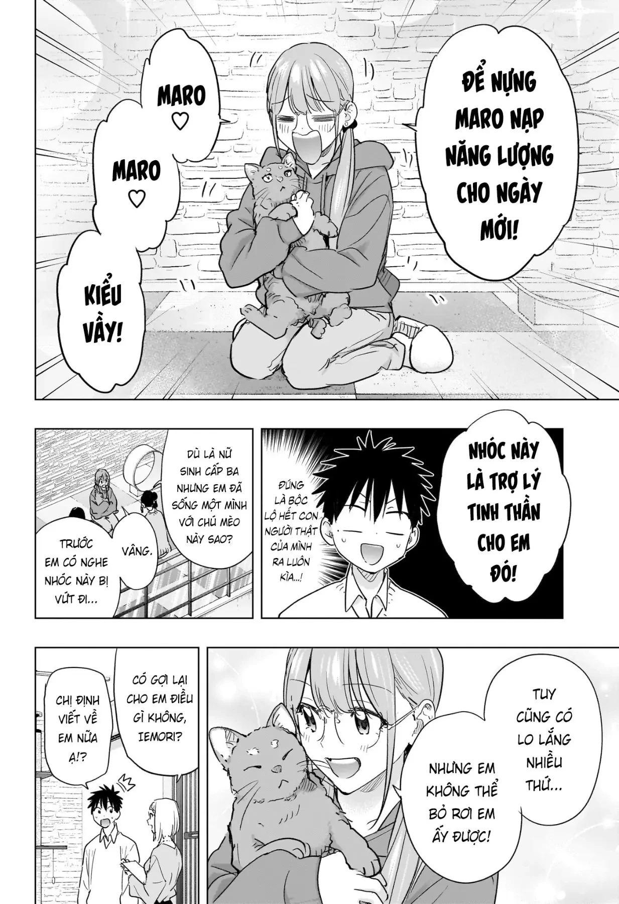 Himaten Chapter  91 - 8