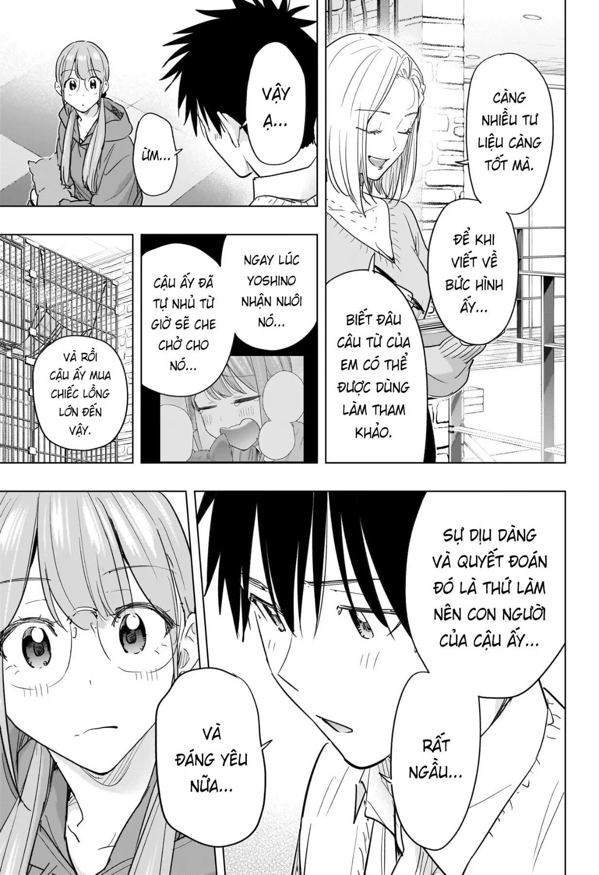Himaten Chapter  91 - 9