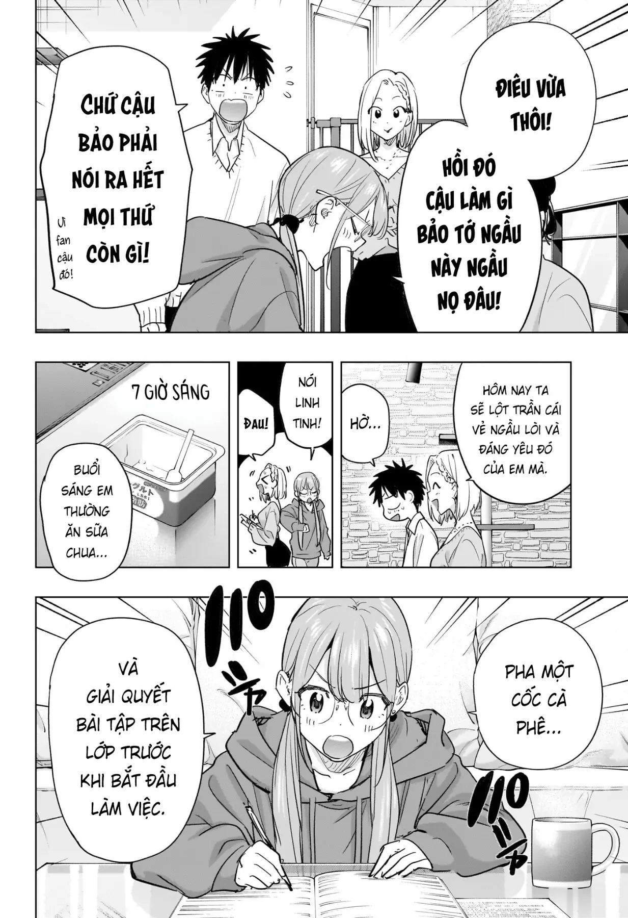 Himaten Chapter  91 - 10