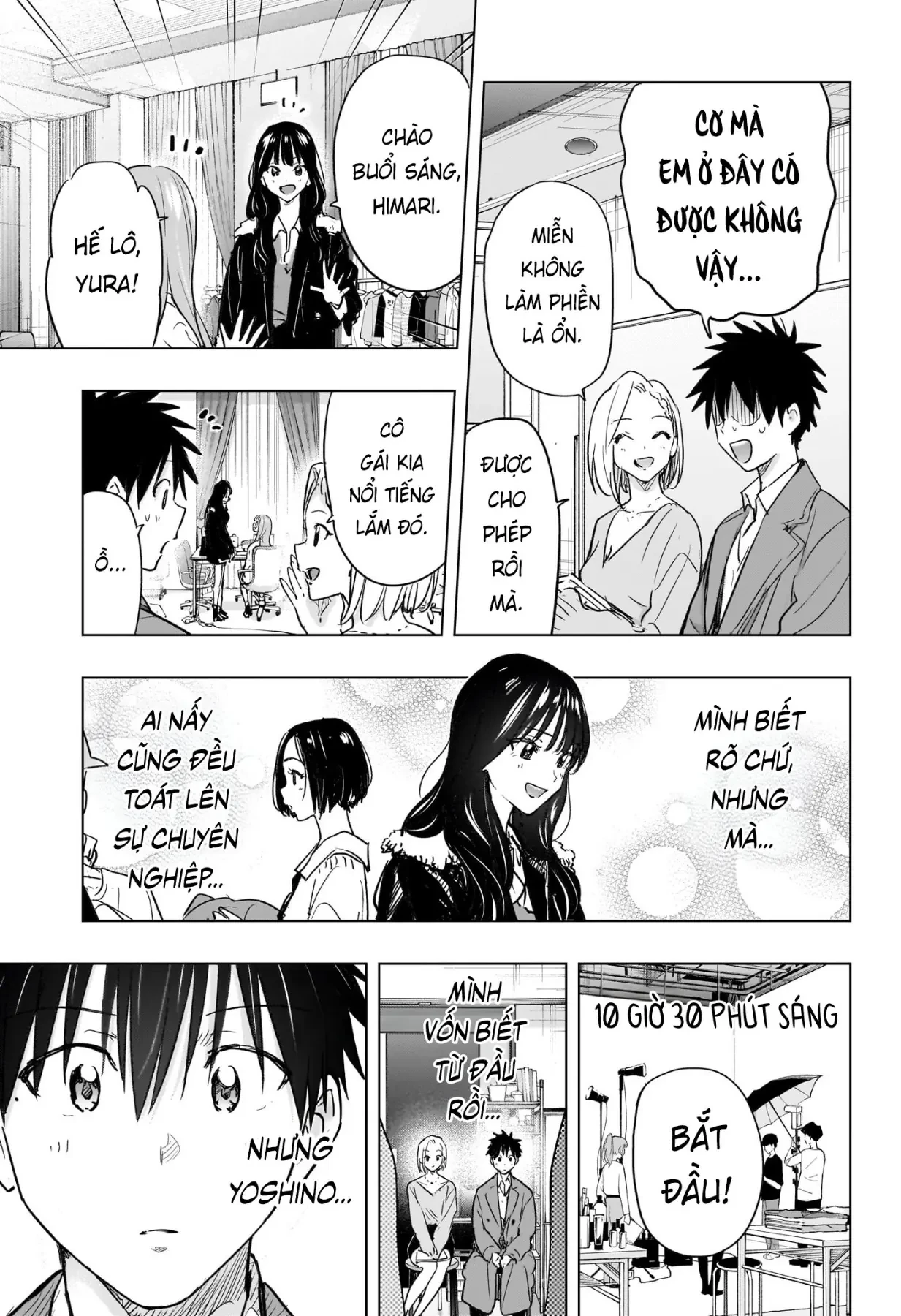Himaten Chapter  91 - 13