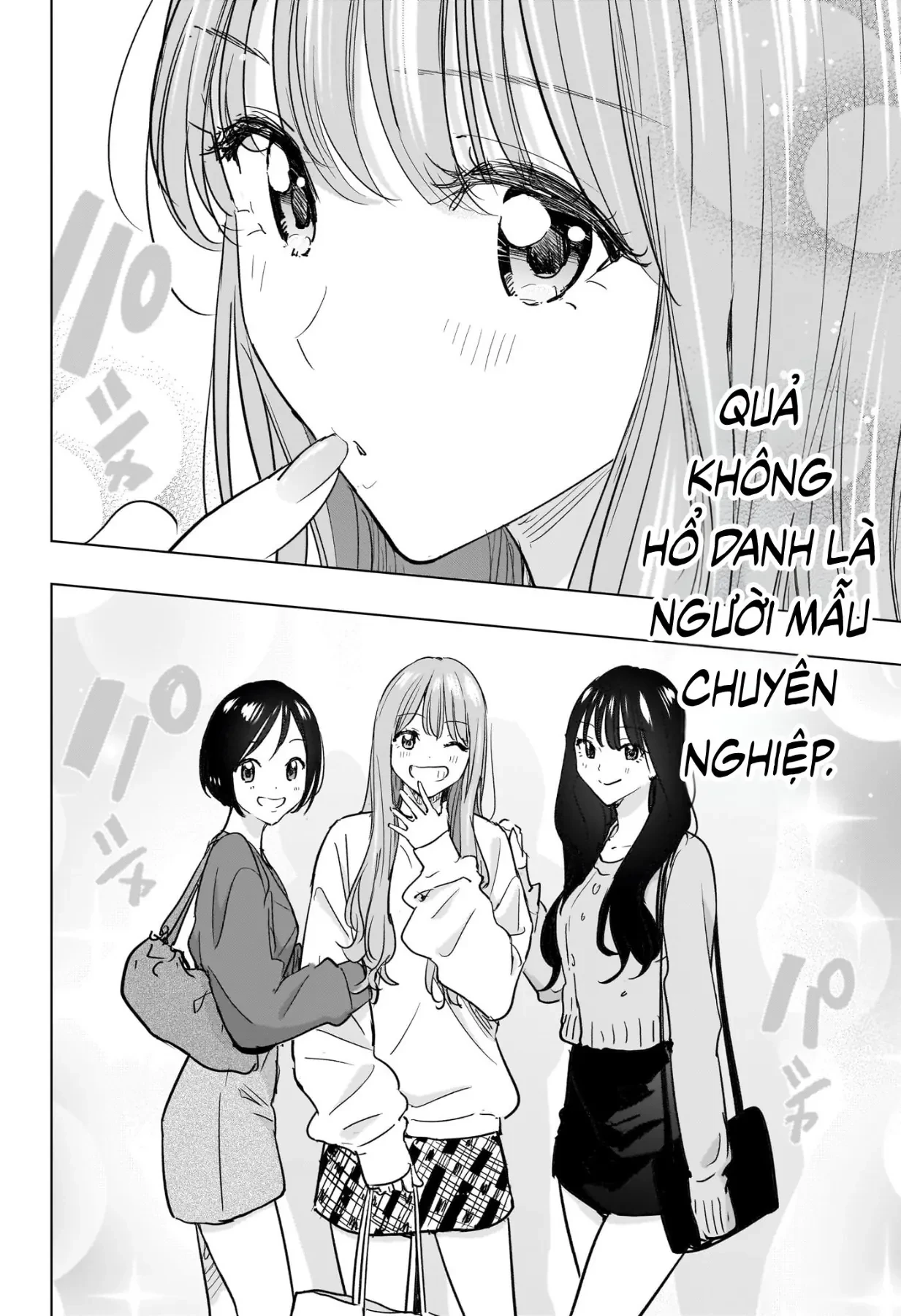 Himaten Chapter  91 - 14