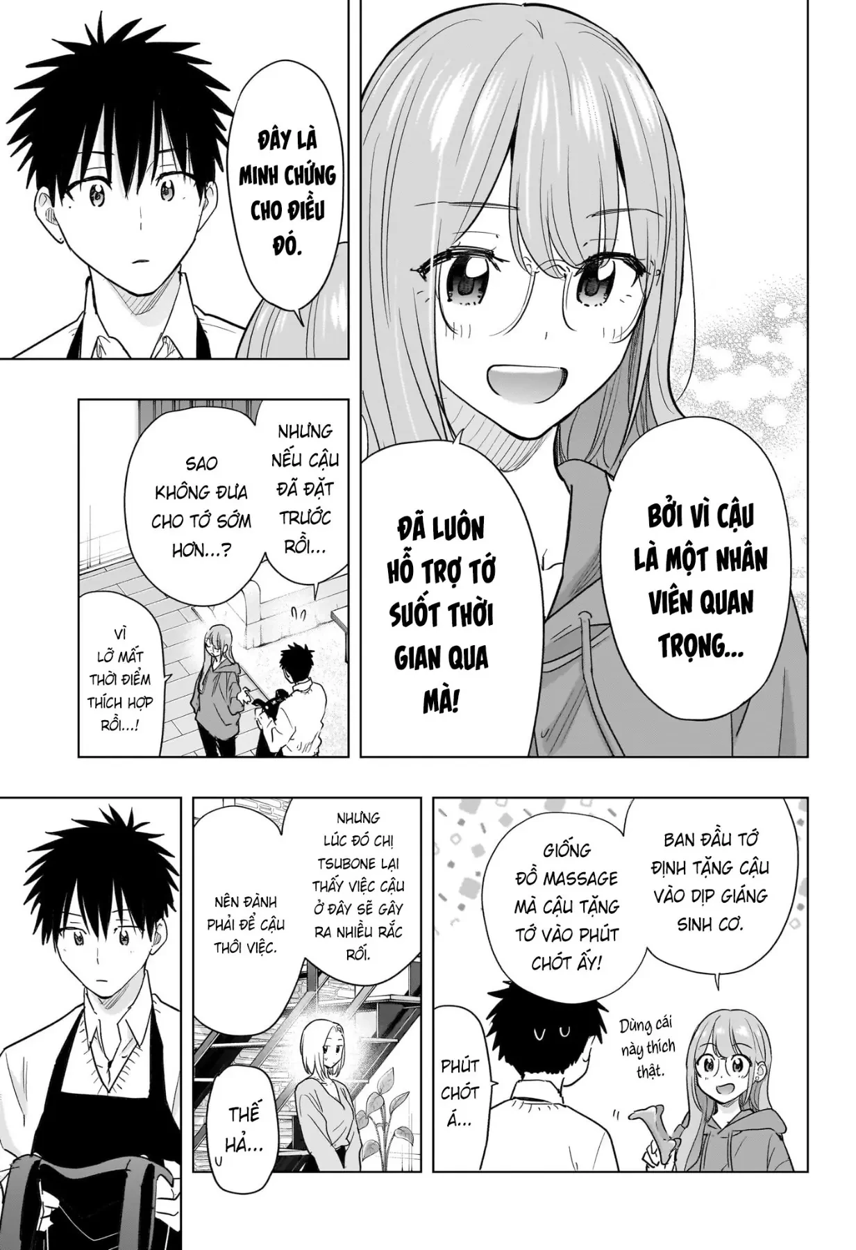 Himaten Chapter  92 - 3