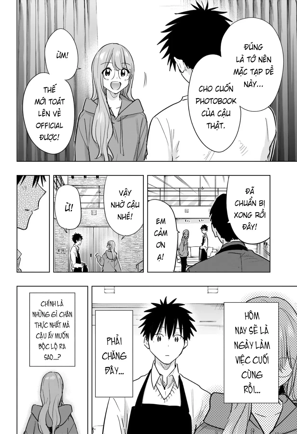 Himaten Chapter  92 - 4