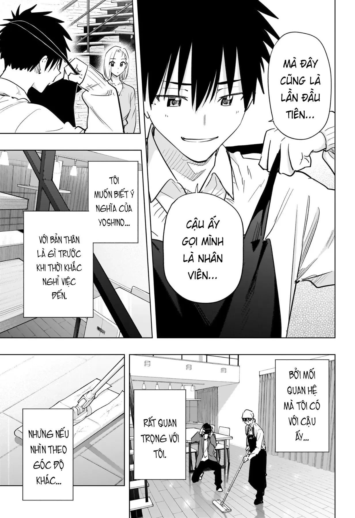 Himaten Chapter  92 - 5
