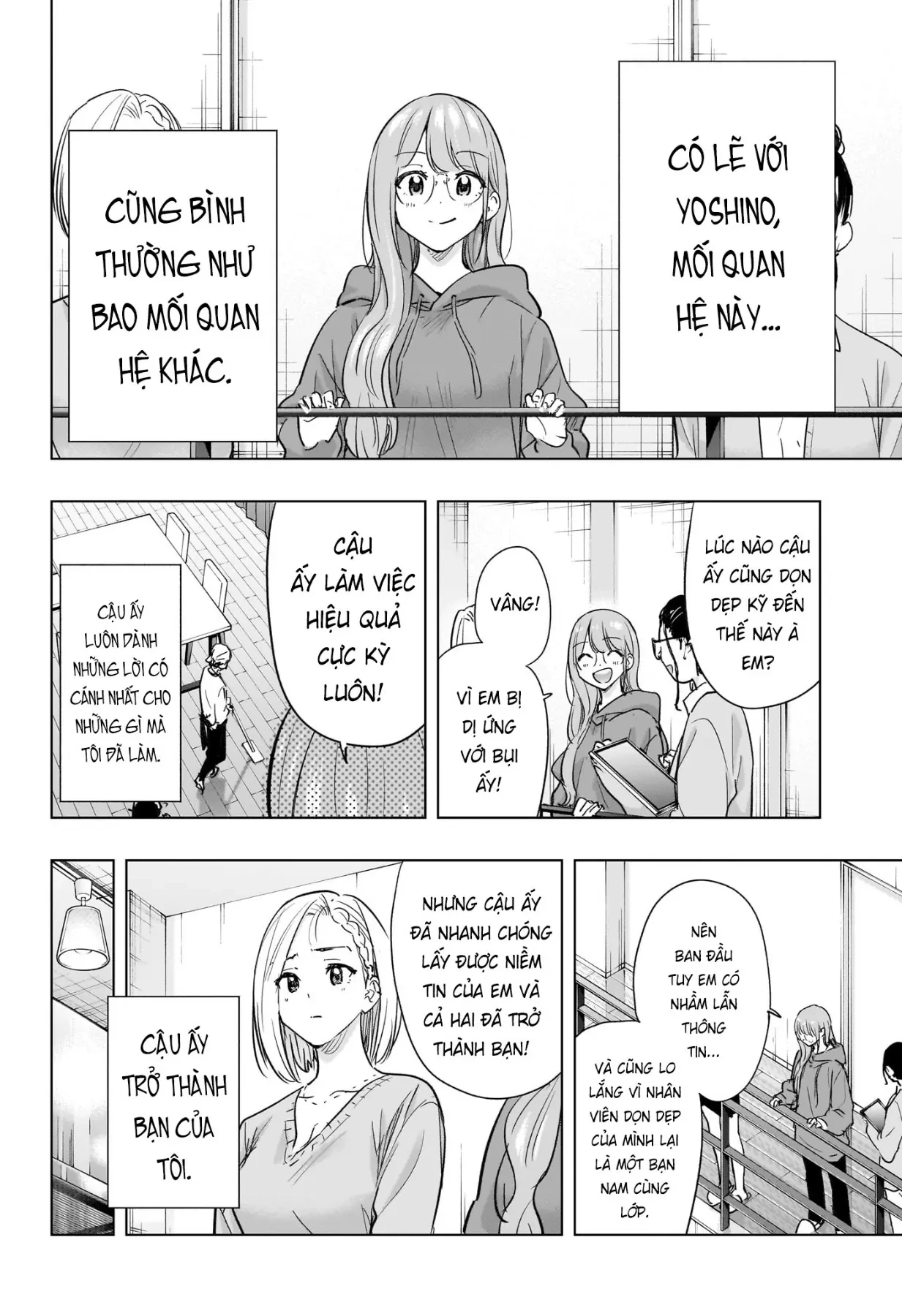 Himaten Chapter  92 - 6