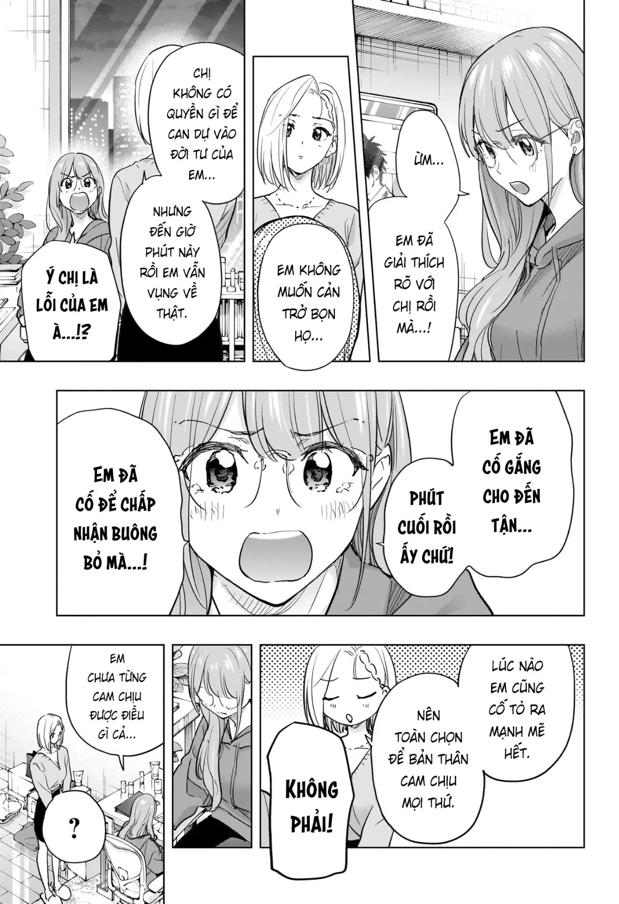 Himaten Chapter  92 - 13