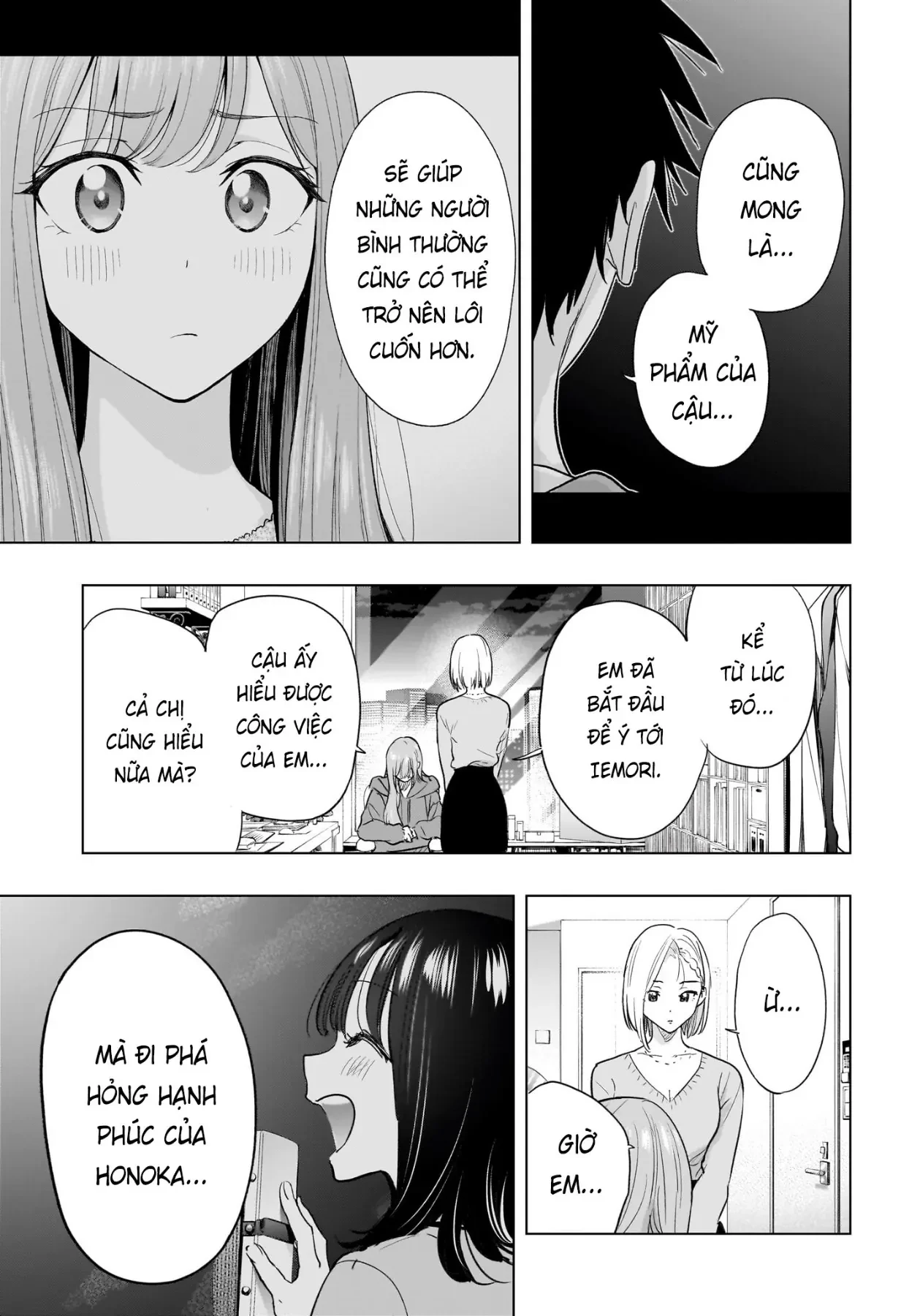 Himaten Chapter  92 - 15