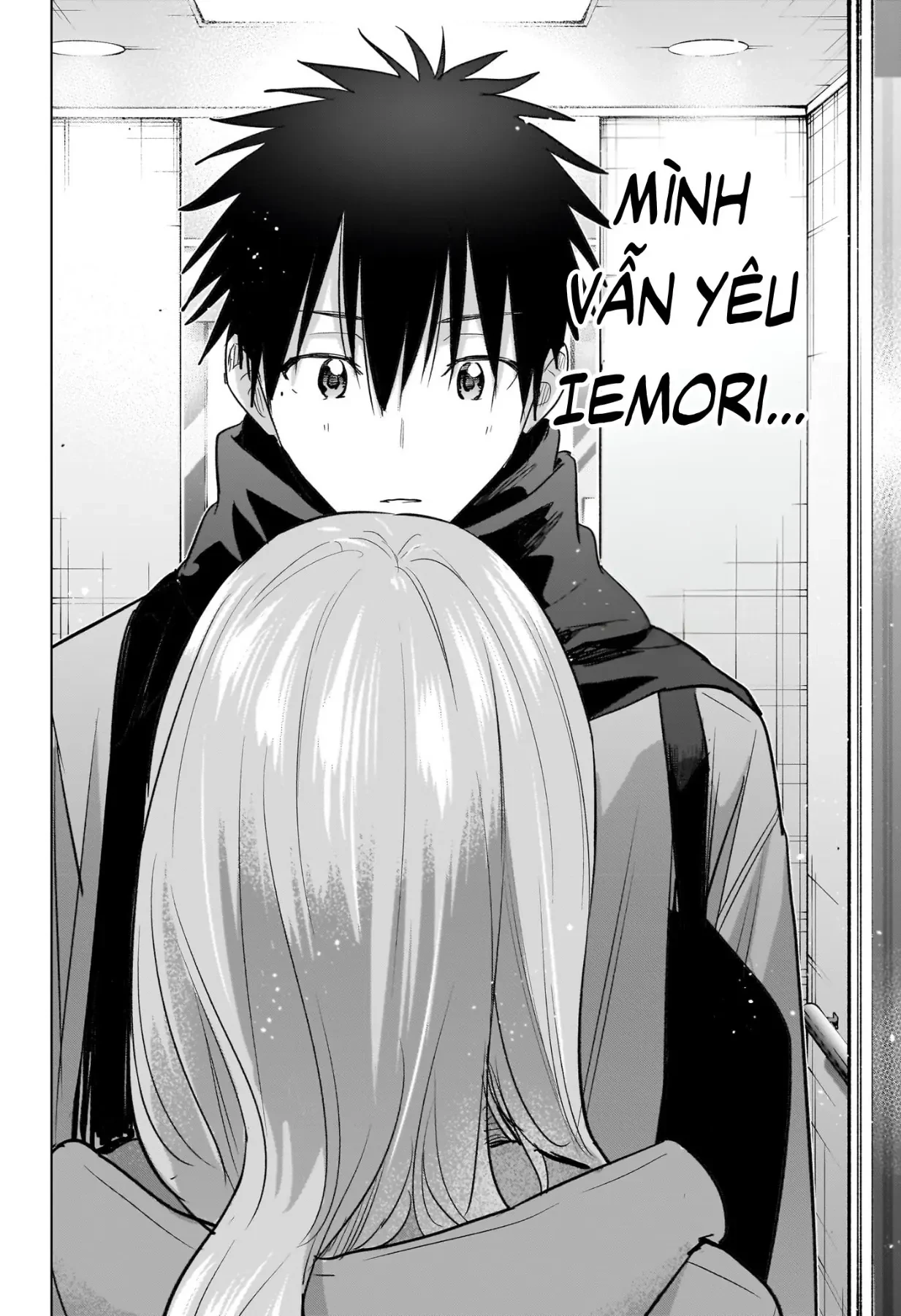 Himaten Chapter  92 - 18