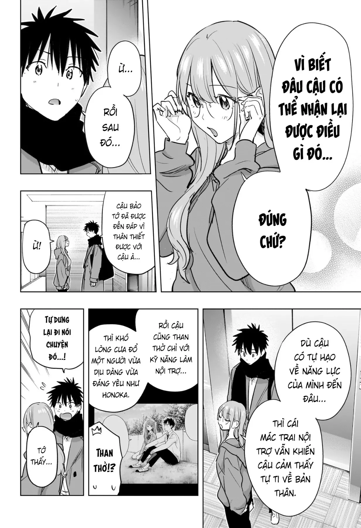 Himaten Chapter  93 - 6