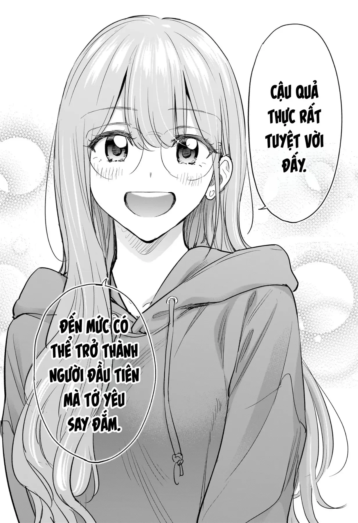 Himaten Chapter  93 - 8