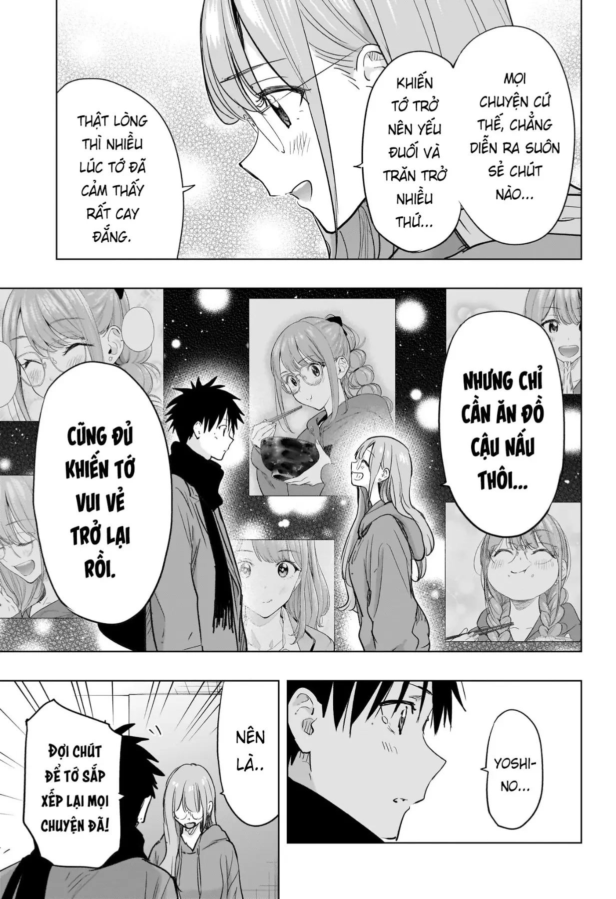 Himaten Chapter  93 - 11