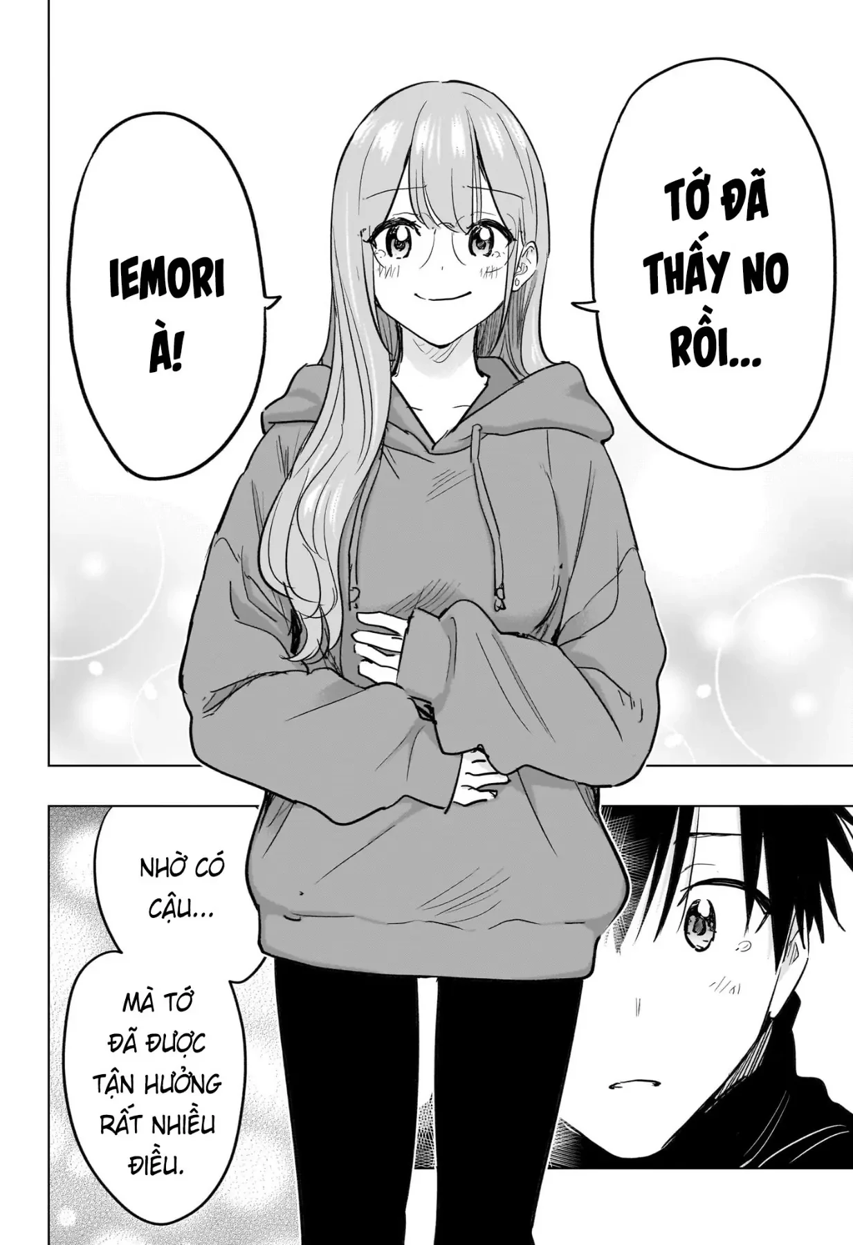 Himaten Chapter  93 - 12