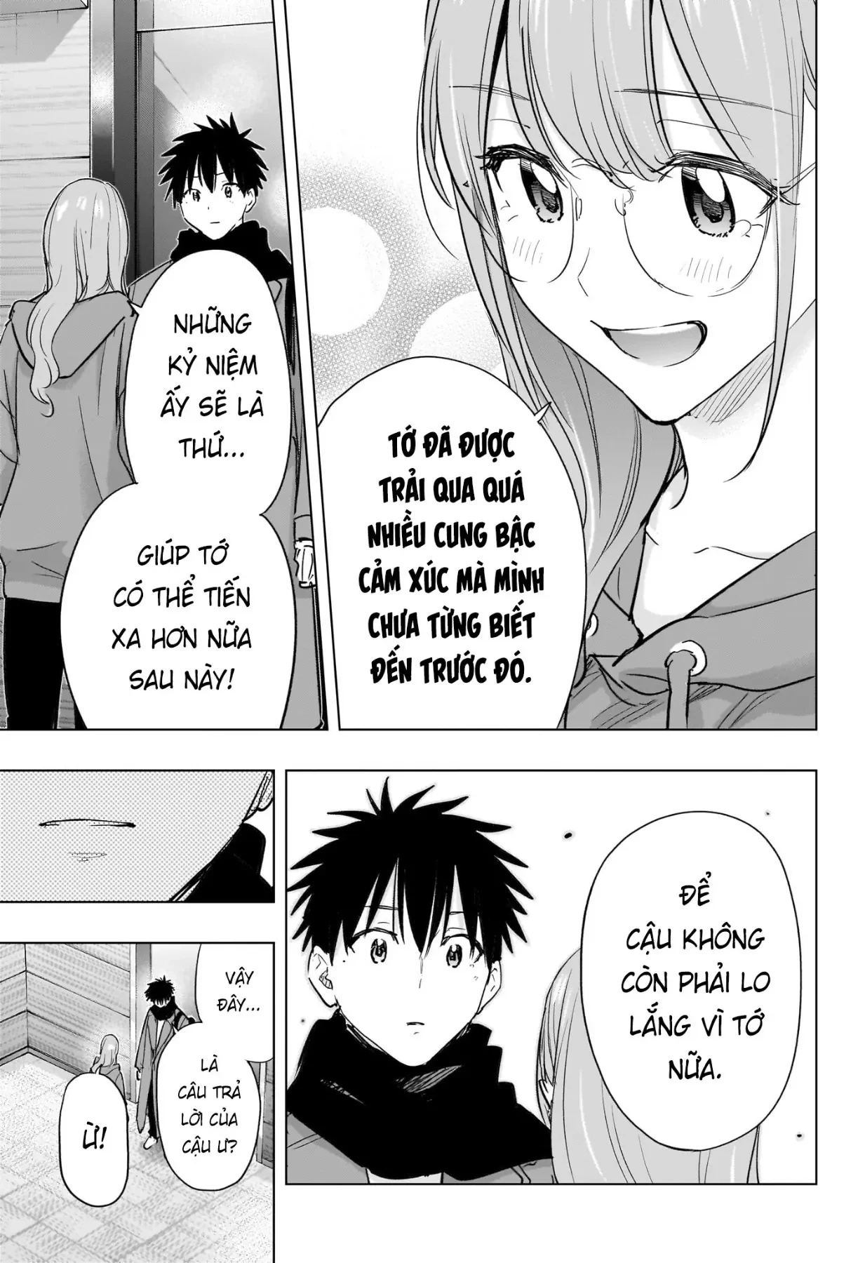 Himaten Chapter  93 - 13