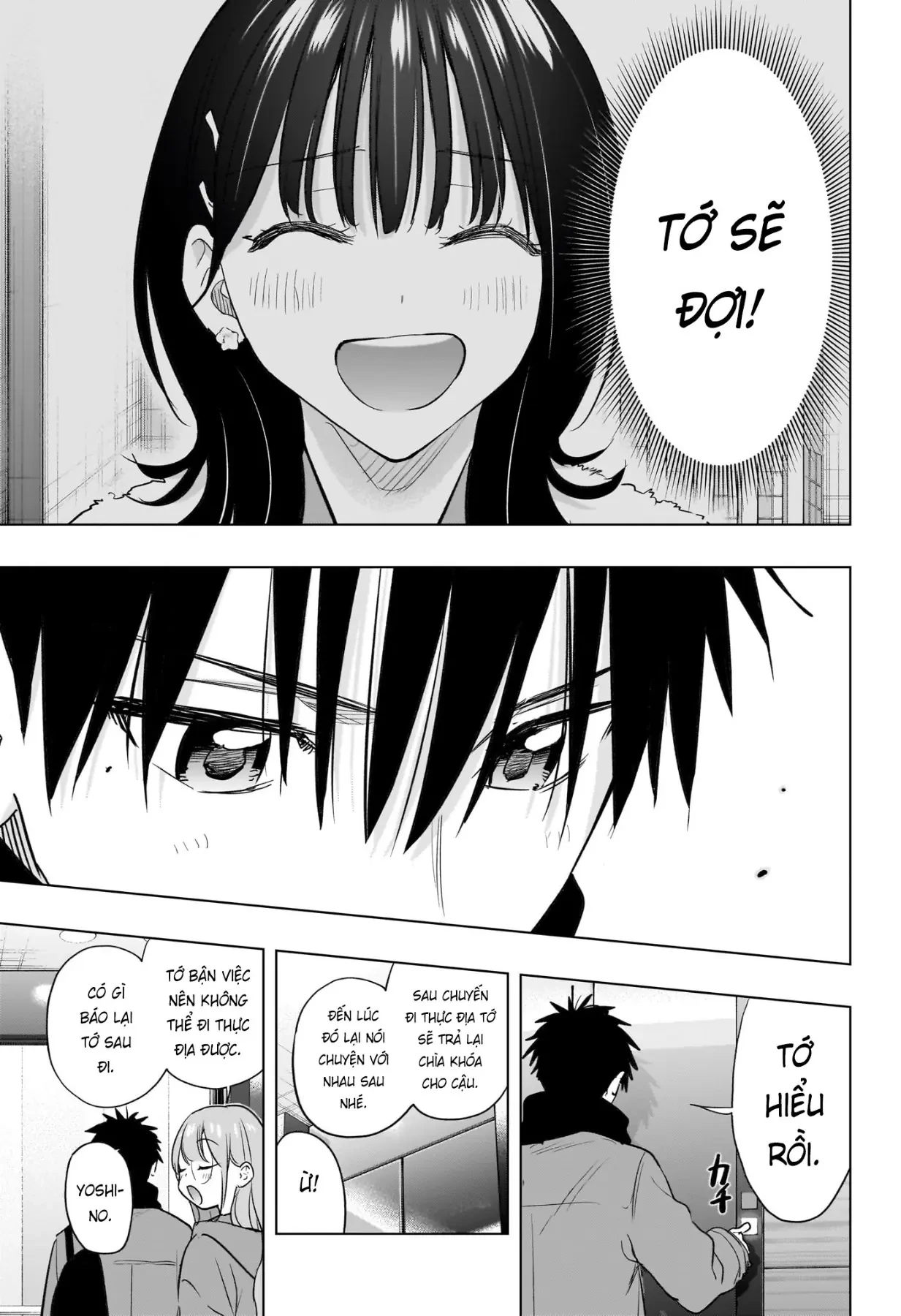 Himaten Chapter  93 - 15