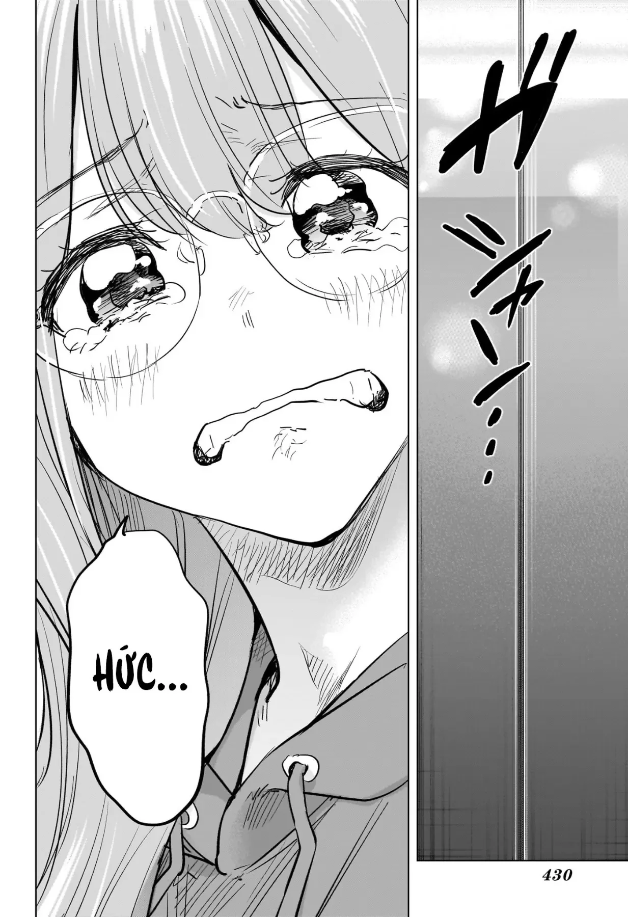 Himaten Chapter  93 - 18
