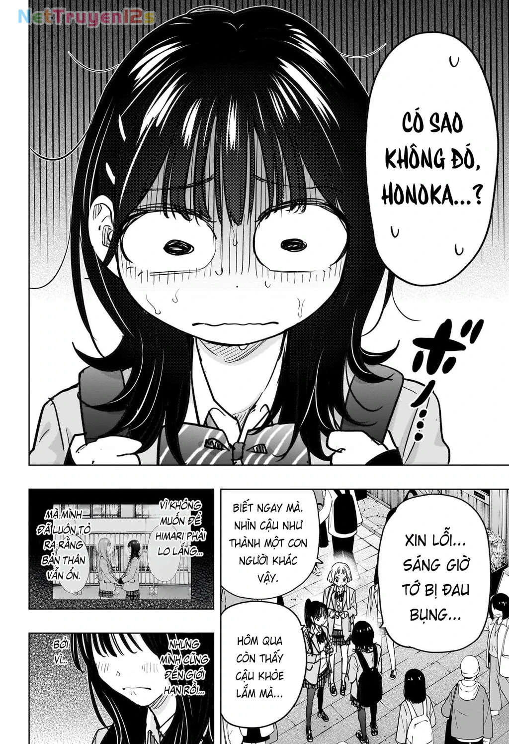 Himaten Chapter 94 - 2