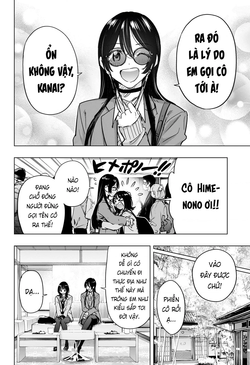 Himaten Chapter 94 - 4