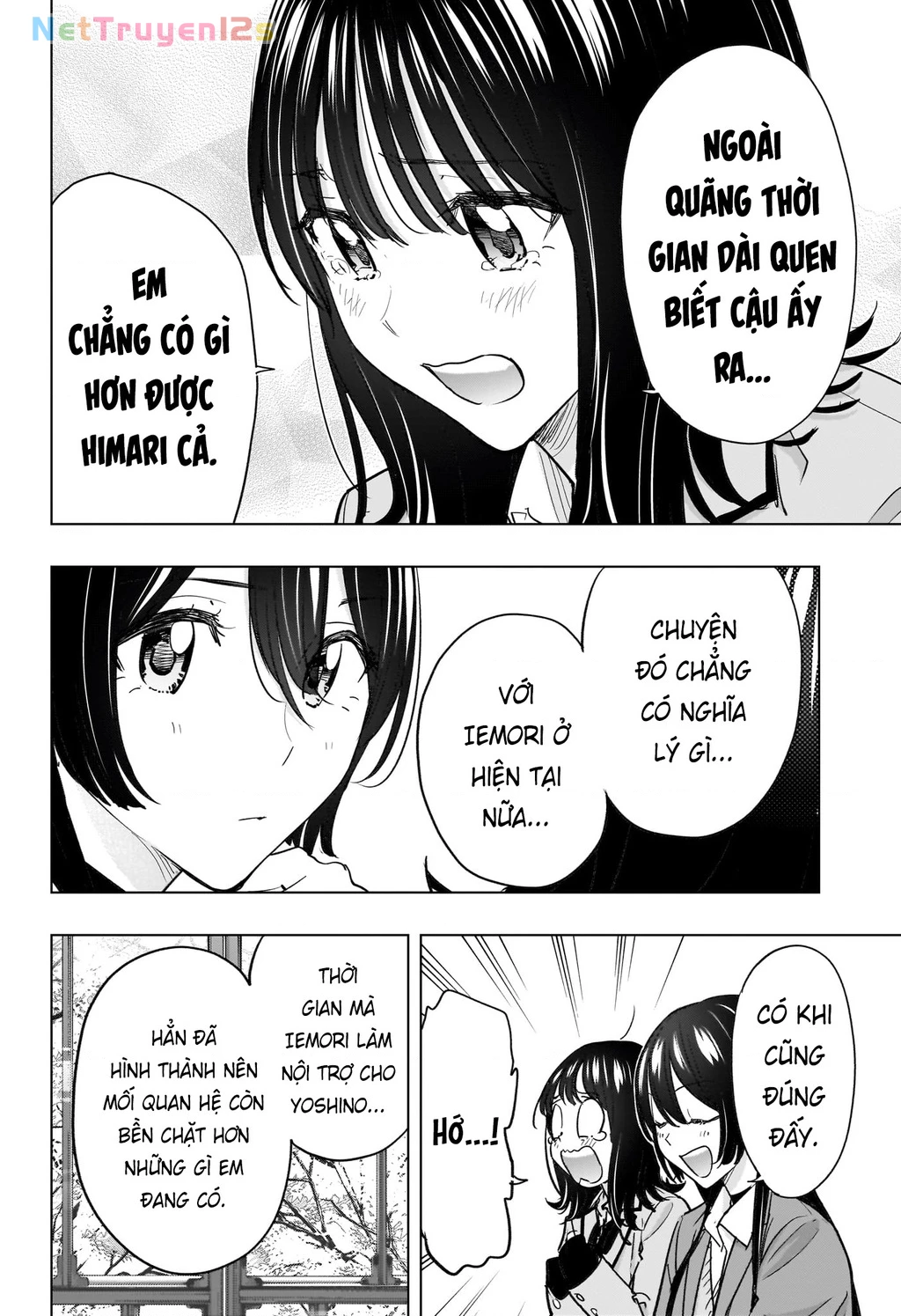 Himaten Chapter 94 - 6