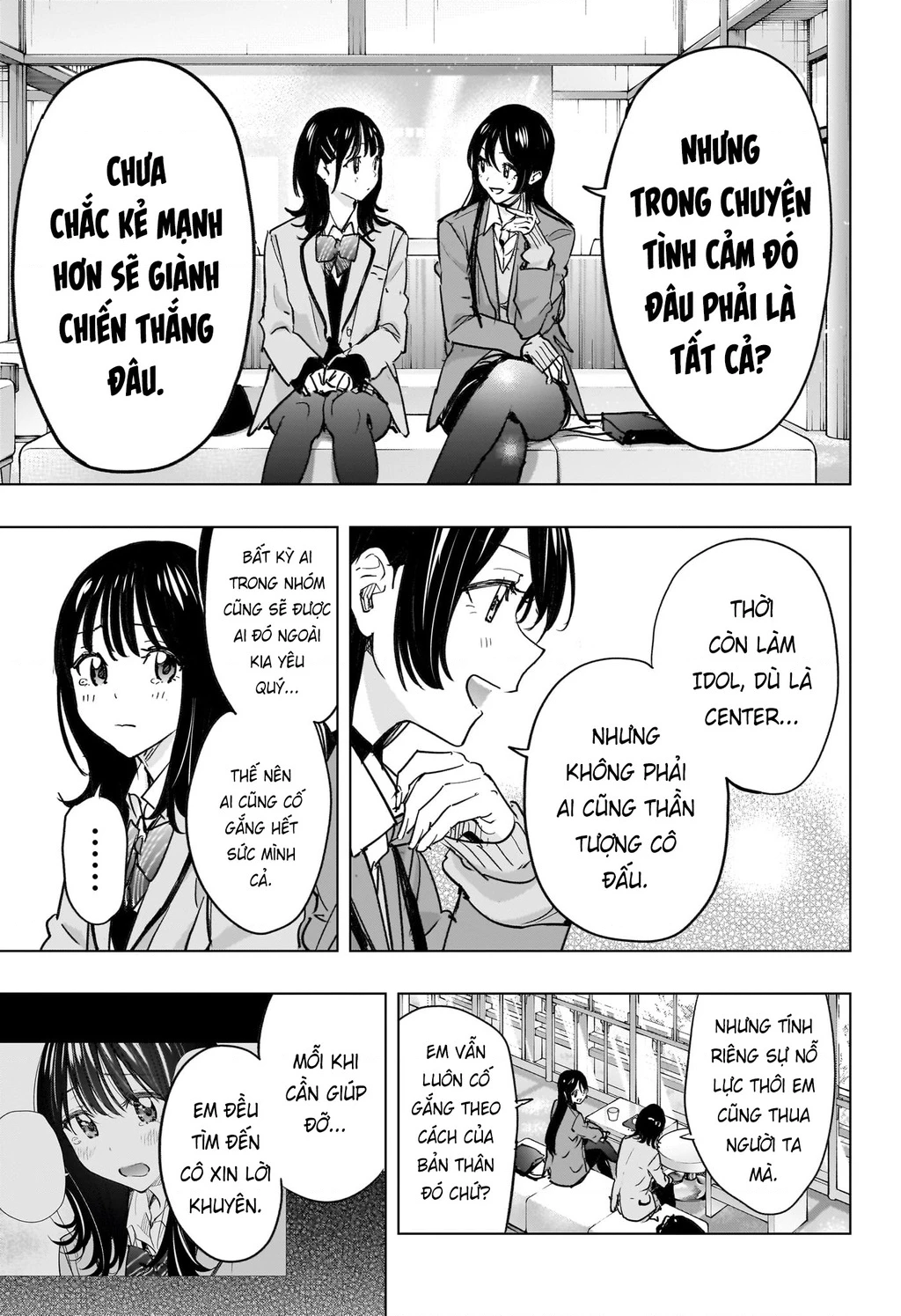 Himaten Chapter 94 - 7
