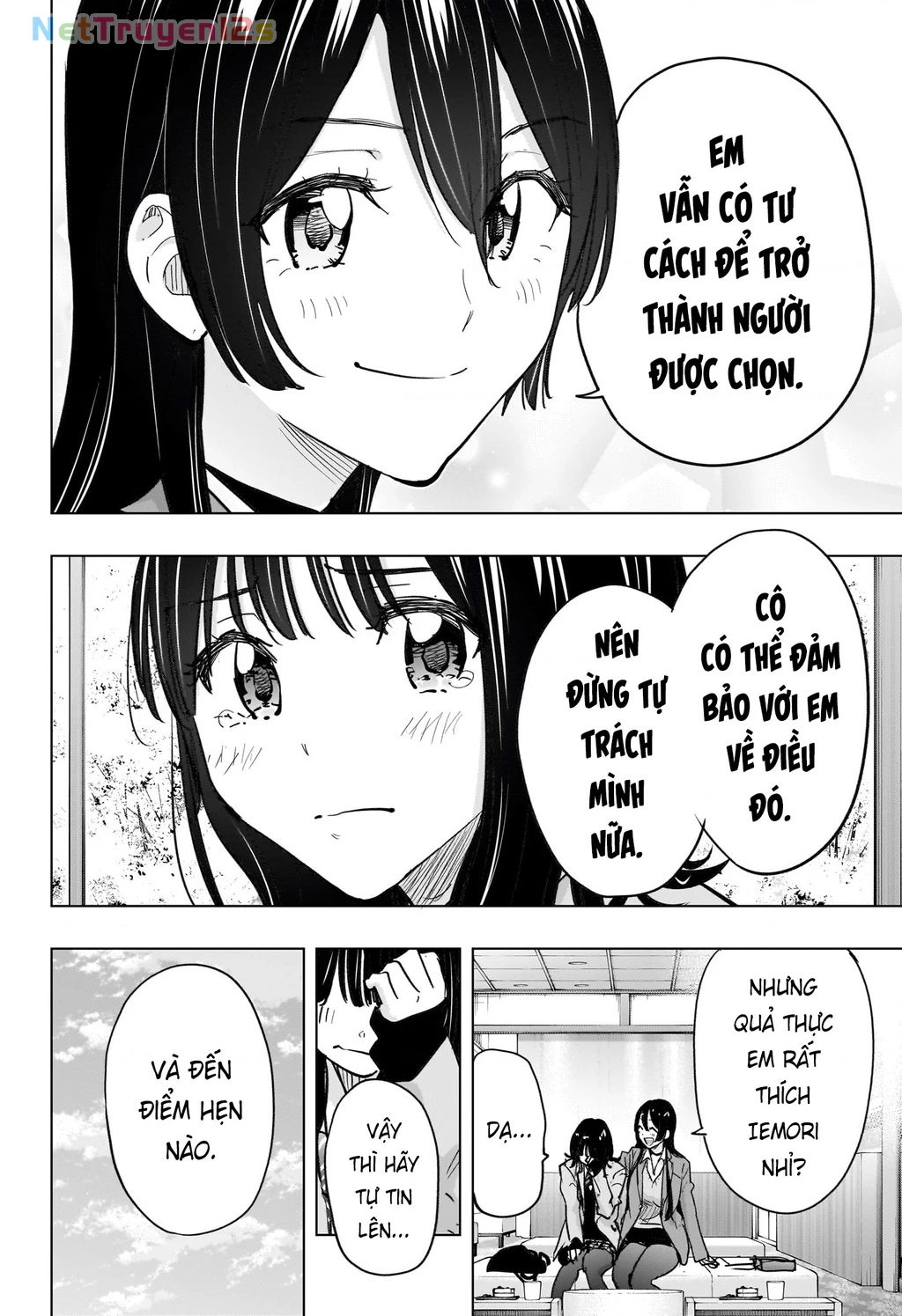 Himaten Chapter 94 - 8