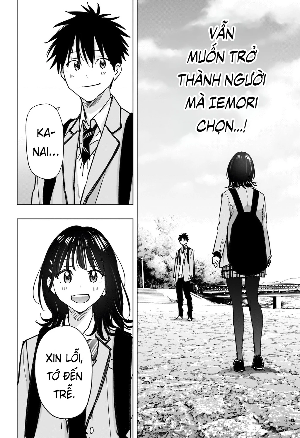 Himaten Chapter 94 - 10