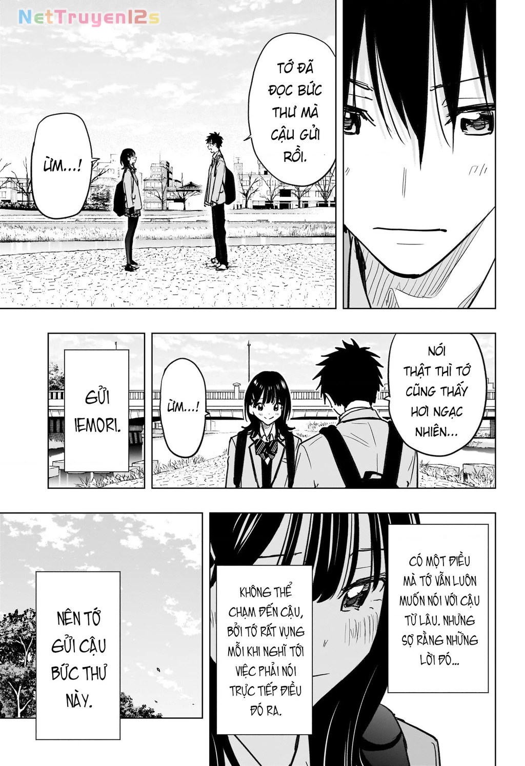 Himaten Chapter 94 - 11
