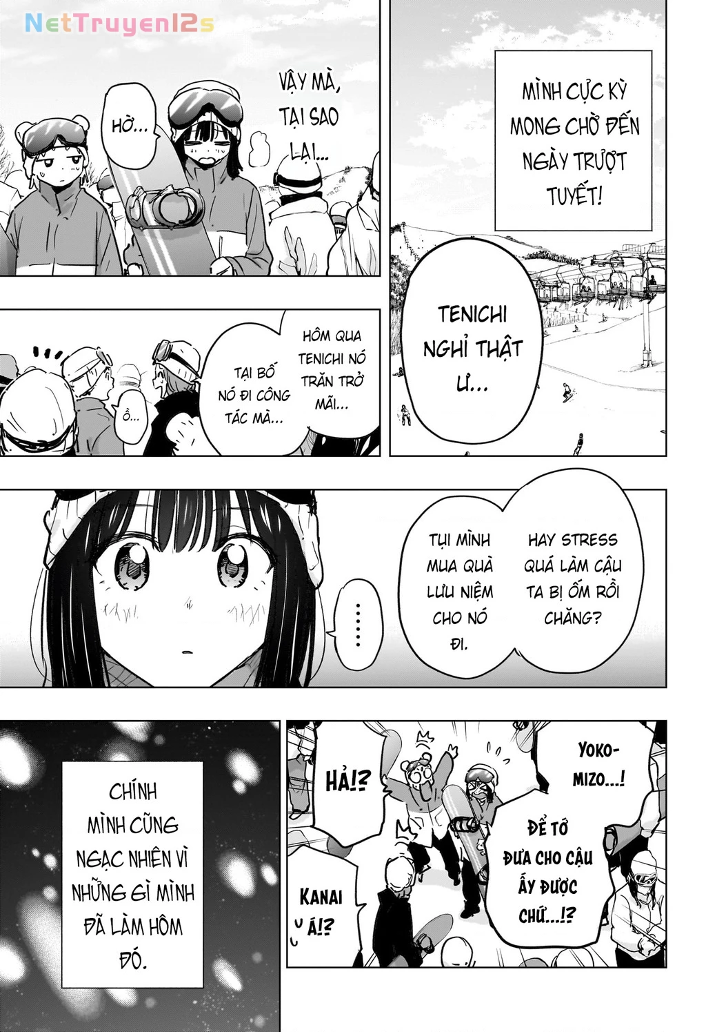 Himaten Chapter 94 - 17