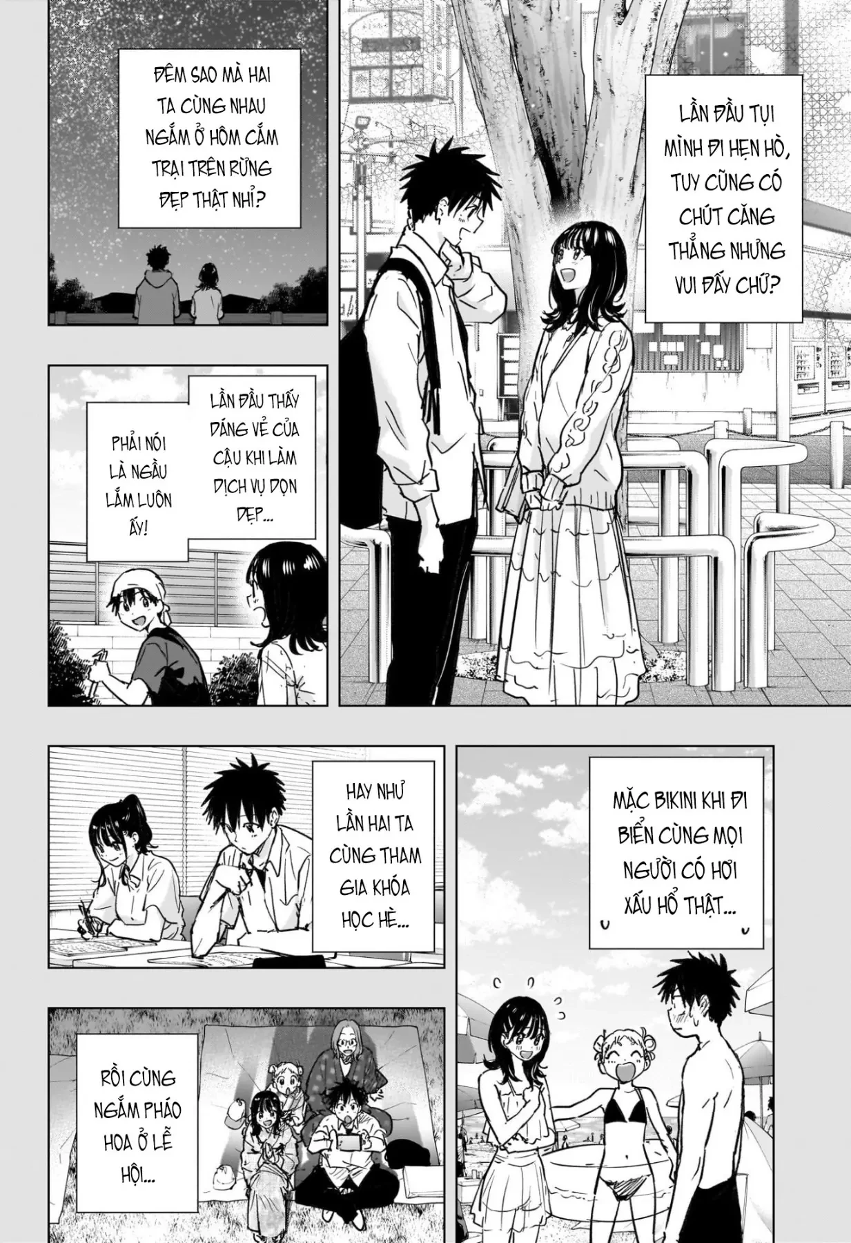 Himaten Chapter  95 - 2