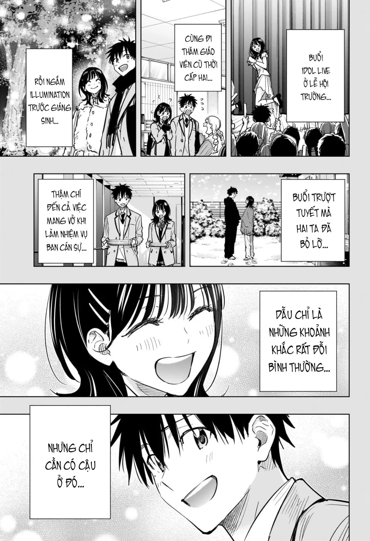 Himaten Chapter  95 - 3