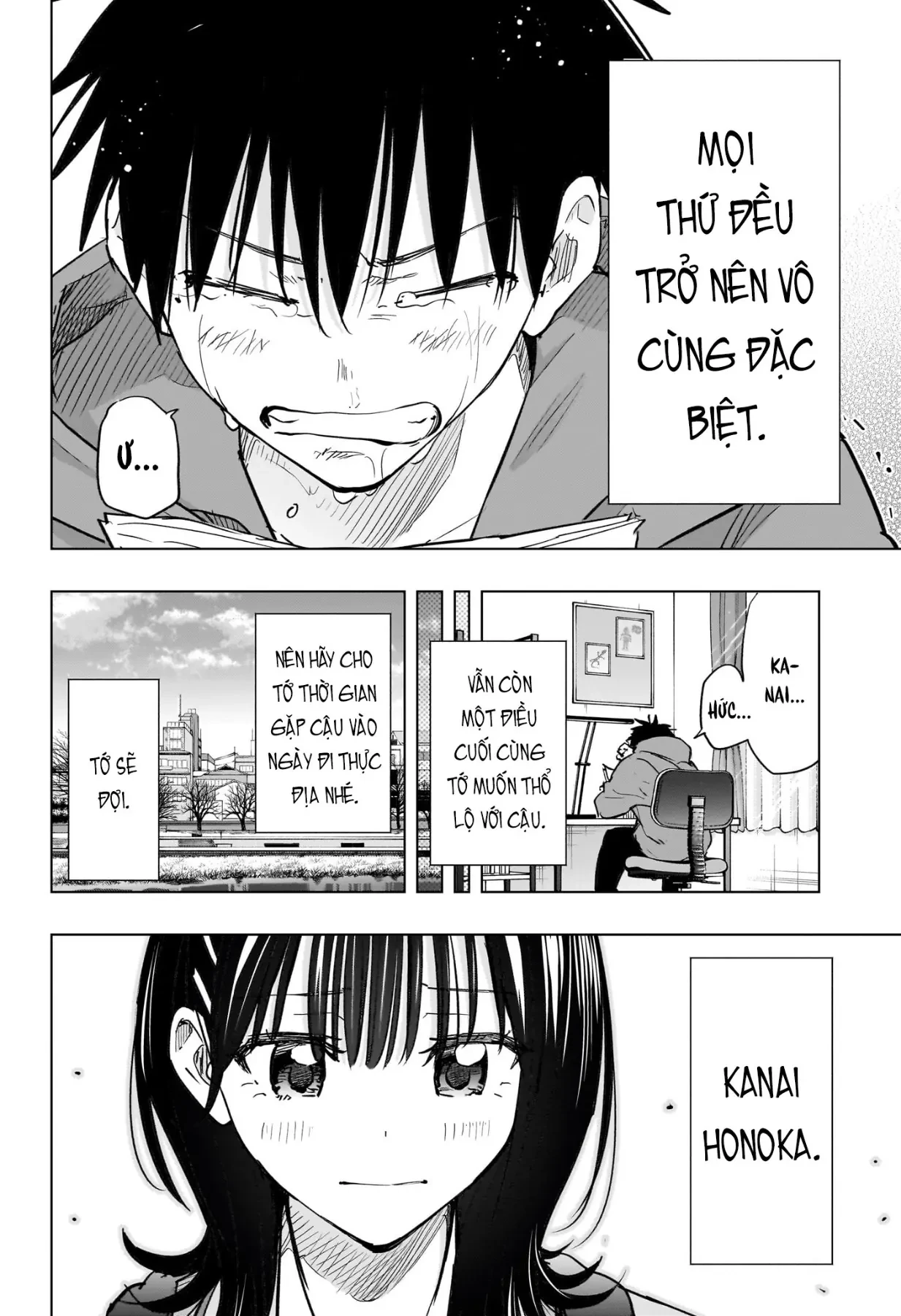 Himaten Chapter  95 - 4