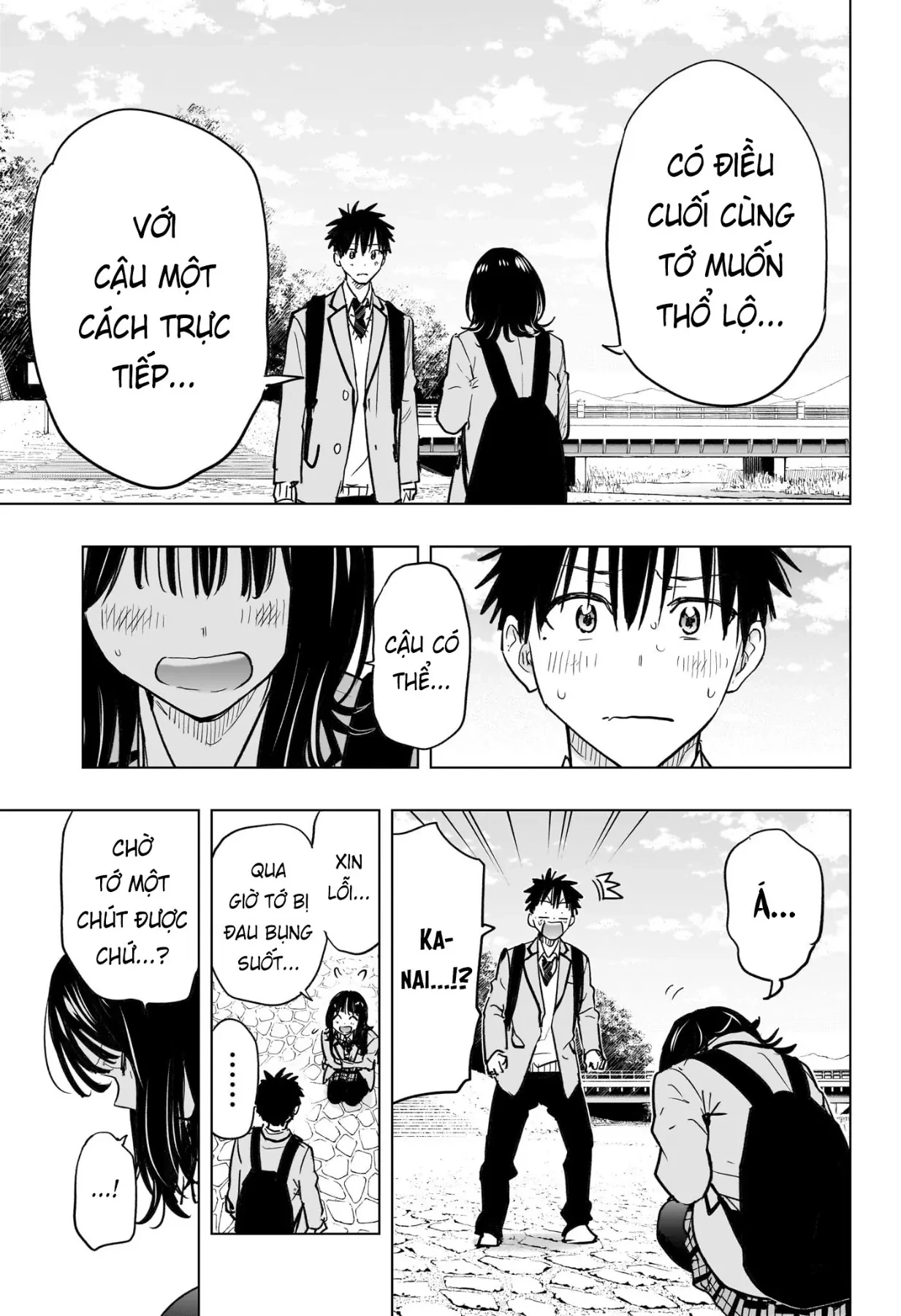 Himaten Chapter  95 - 5