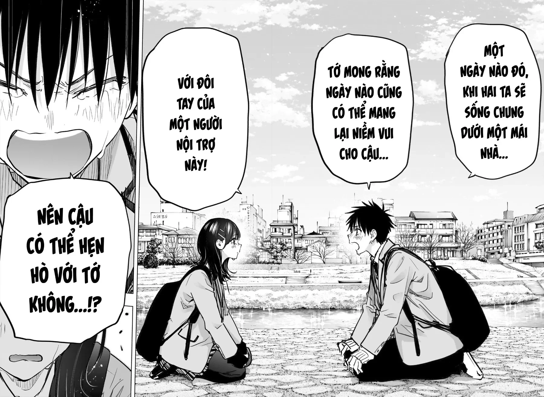 Himaten Chapter  95 - 8