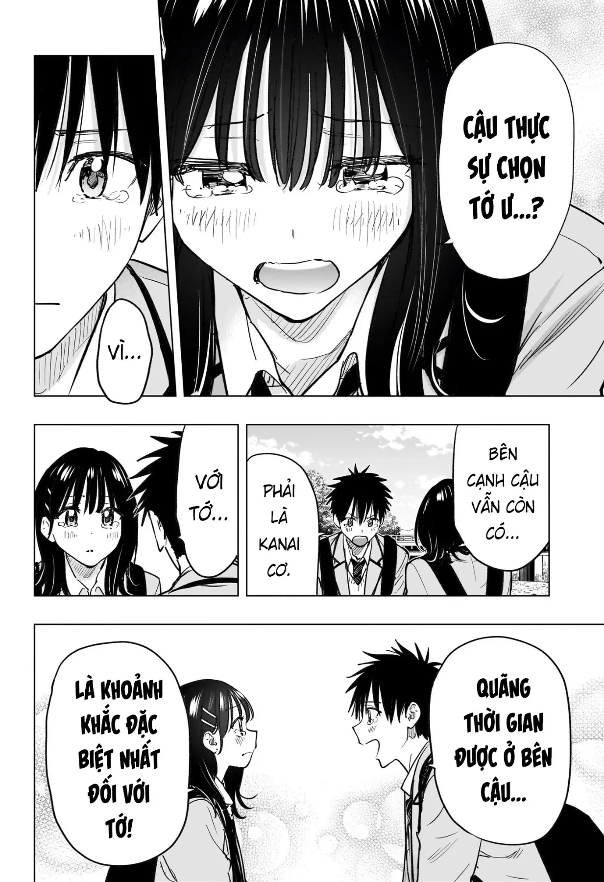 Himaten Chapter  95 - 9