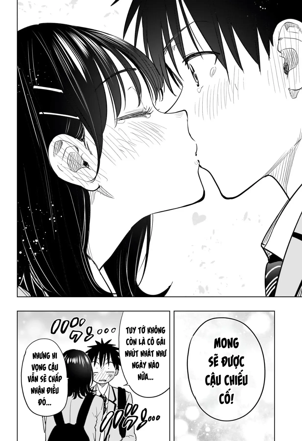 Himaten Chapter  95 - 11